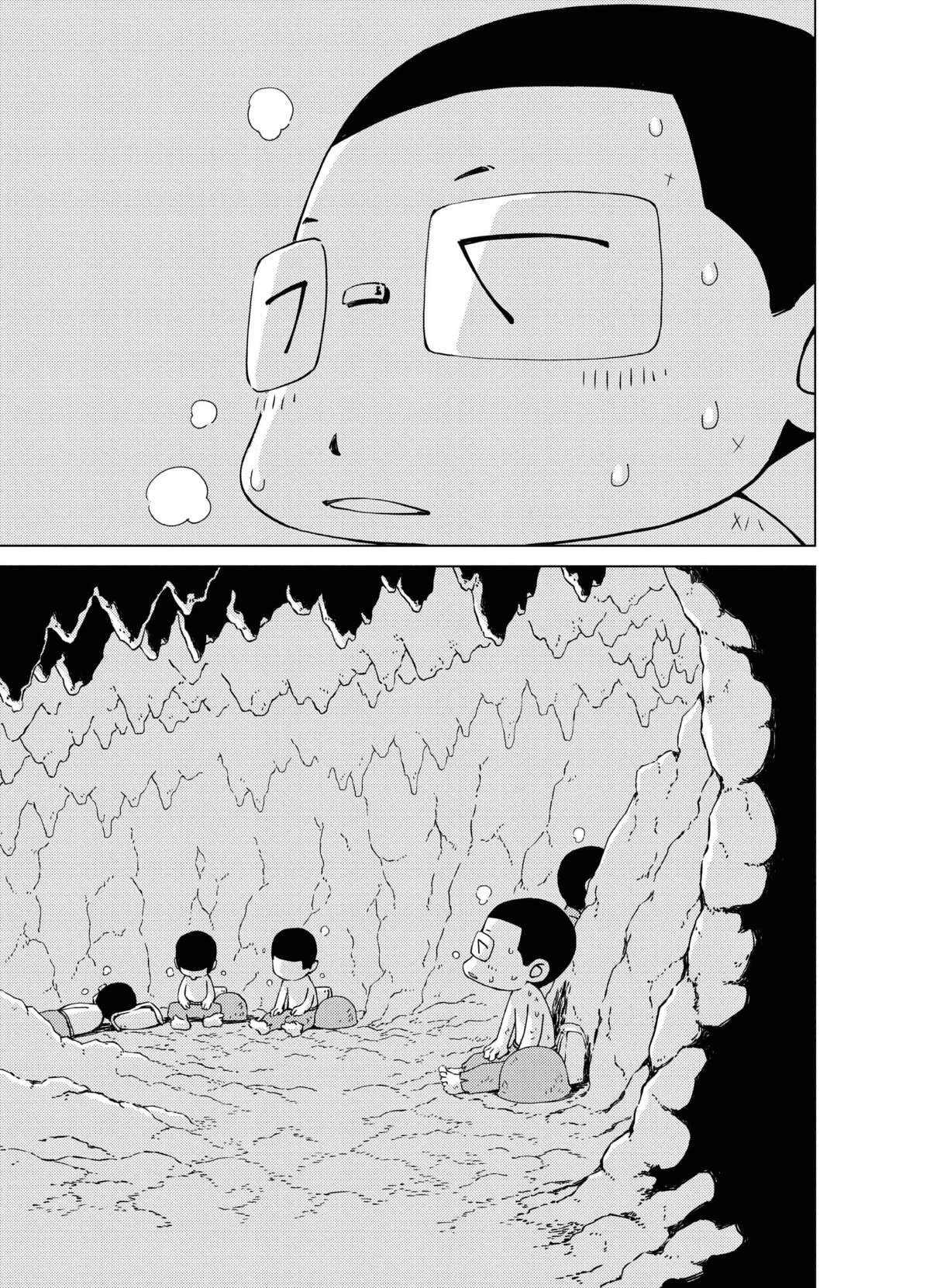 Peleliu Volume 2 page 66