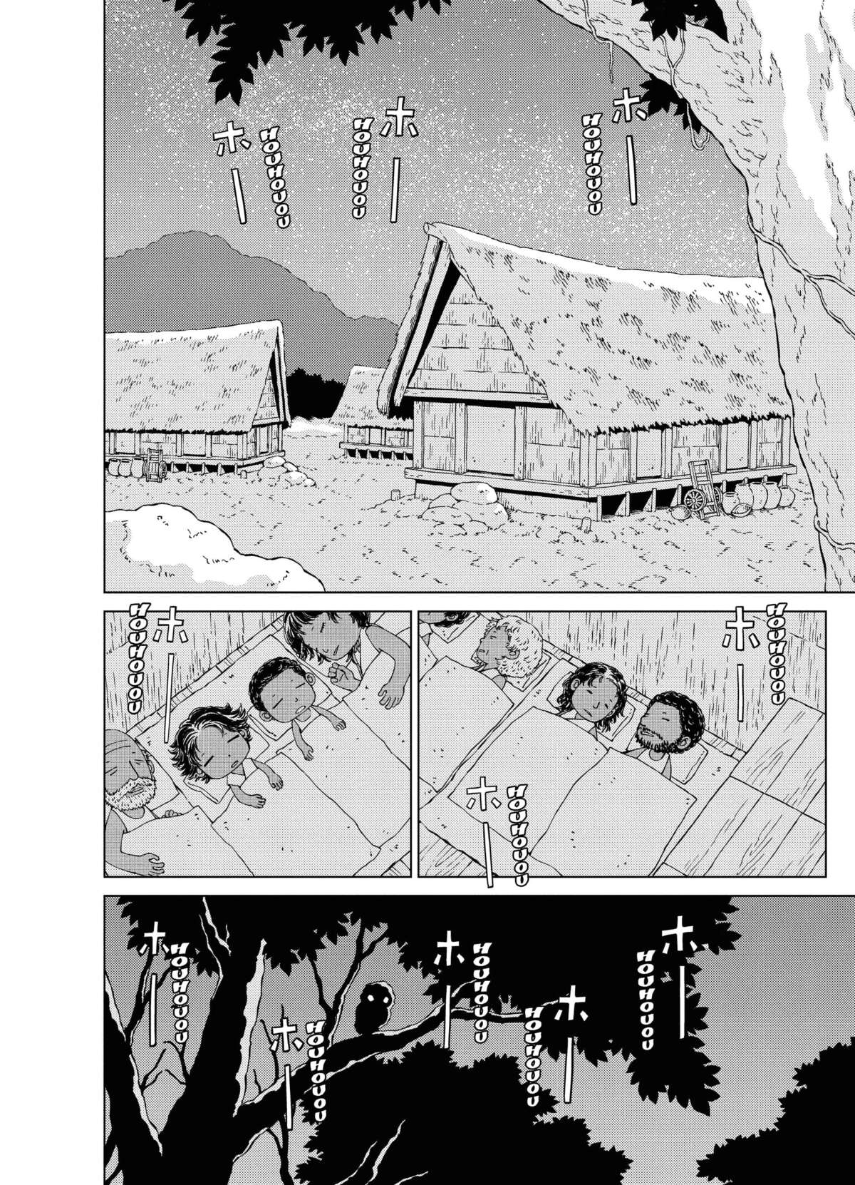 Peleliu Volume 8 page 37