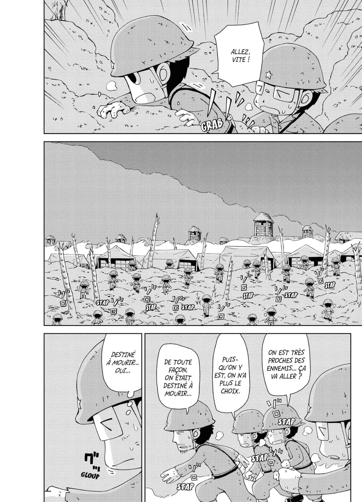 Peleliu Volume 5 page 48