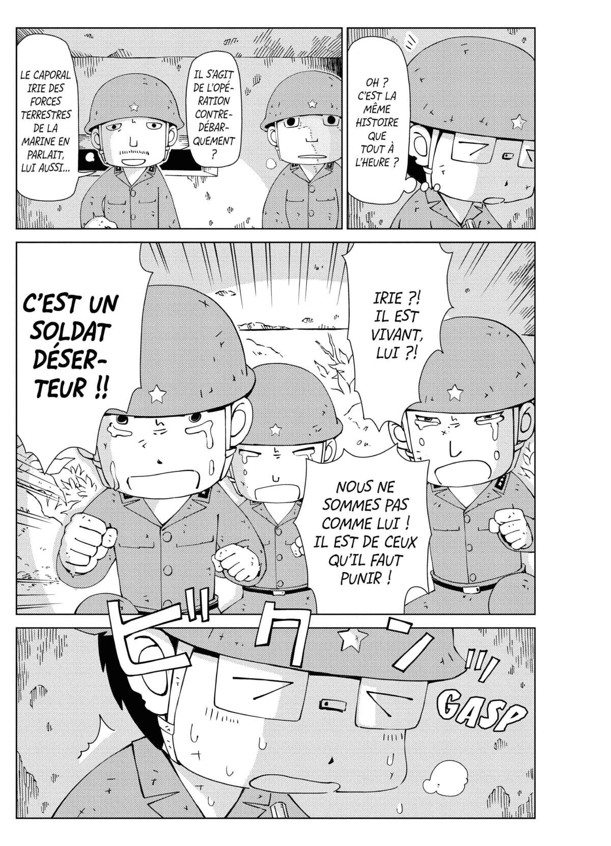 Peleliu Volume 5 page 80