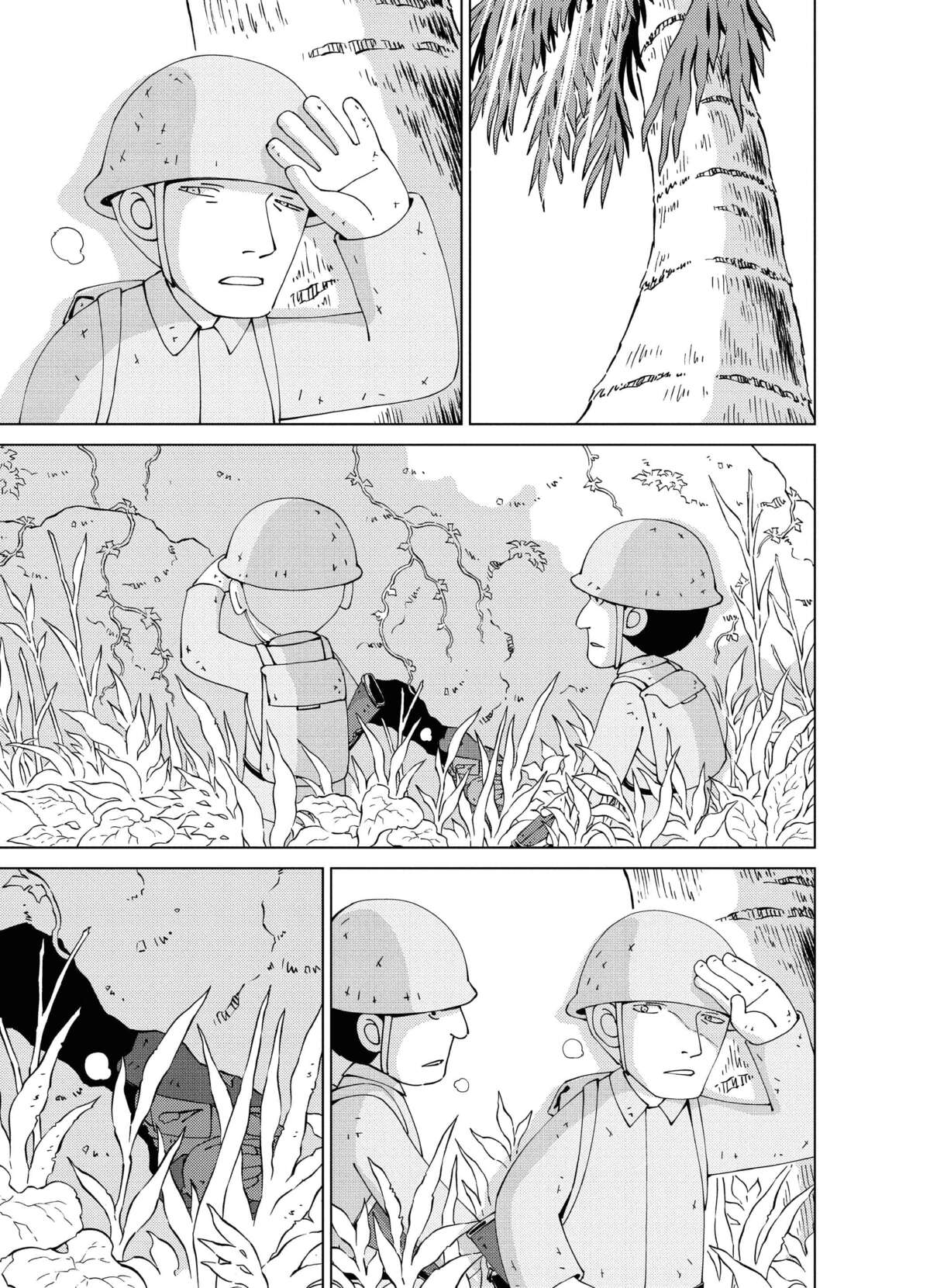 Peleliu Volume 6 page 68