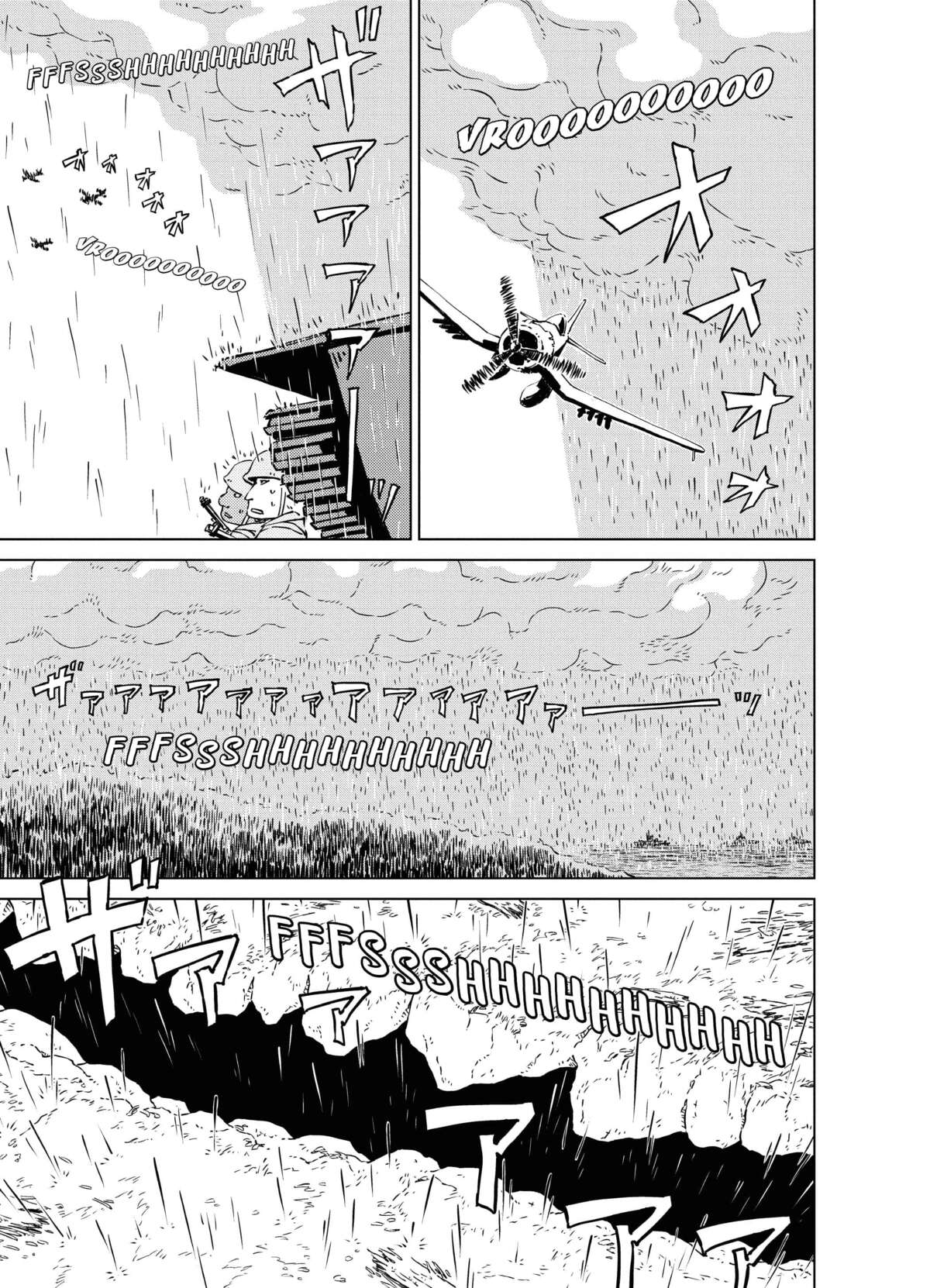 Peleliu Volume 1 page 140