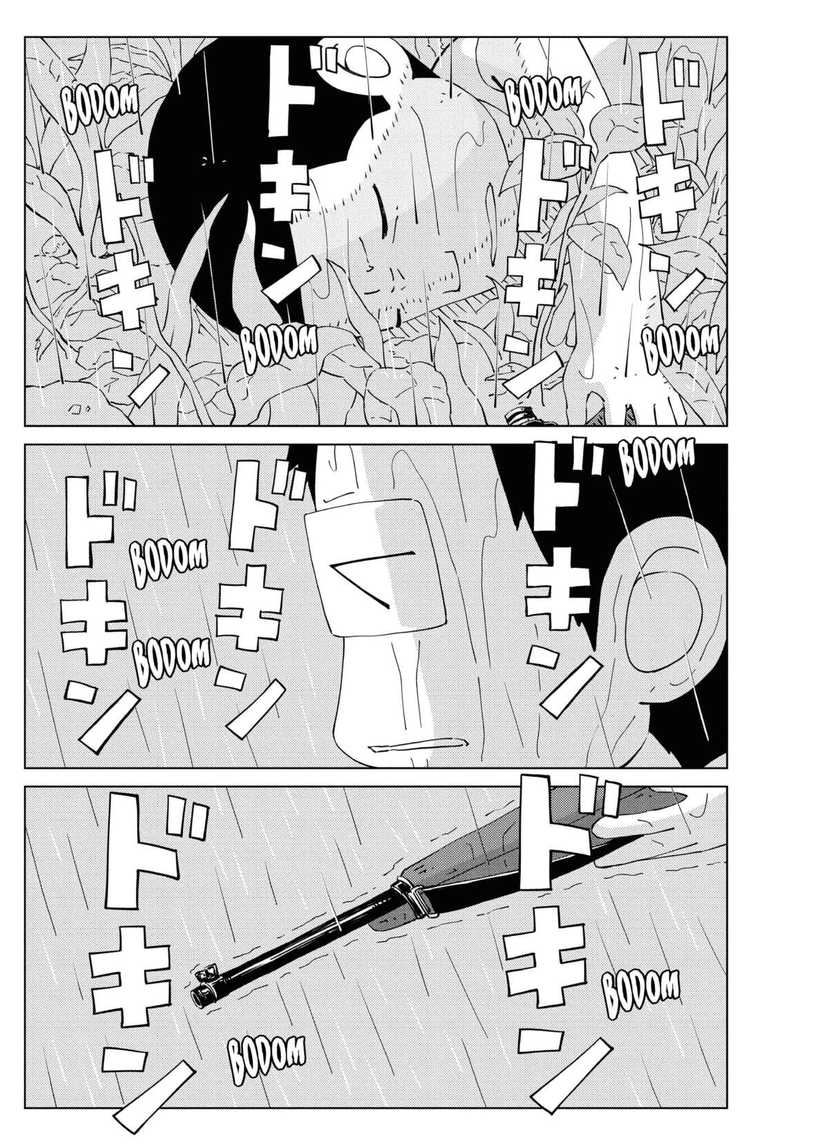 Peleliu Volume 10 page 76