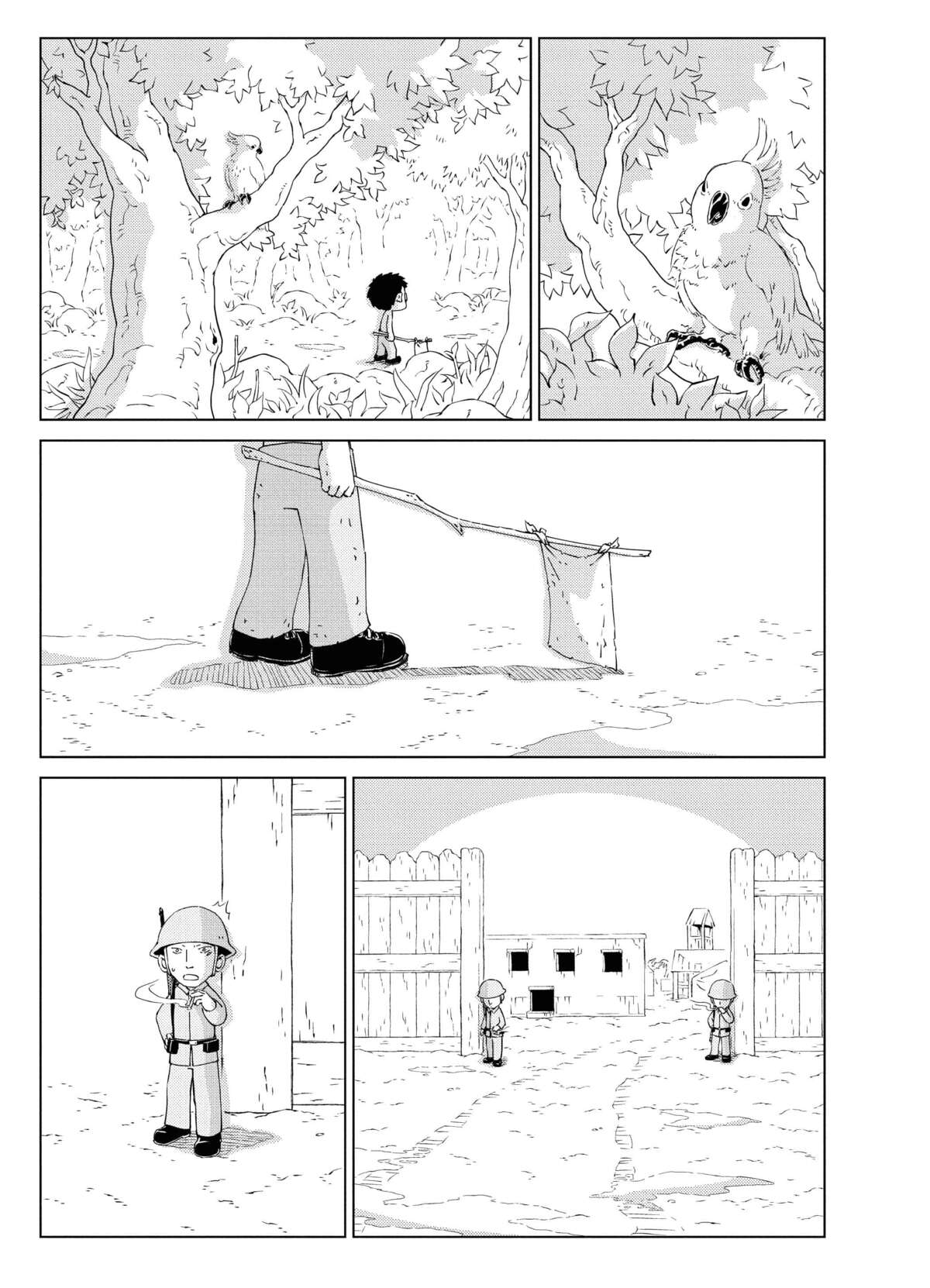 Peleliu Volume 10 page 99