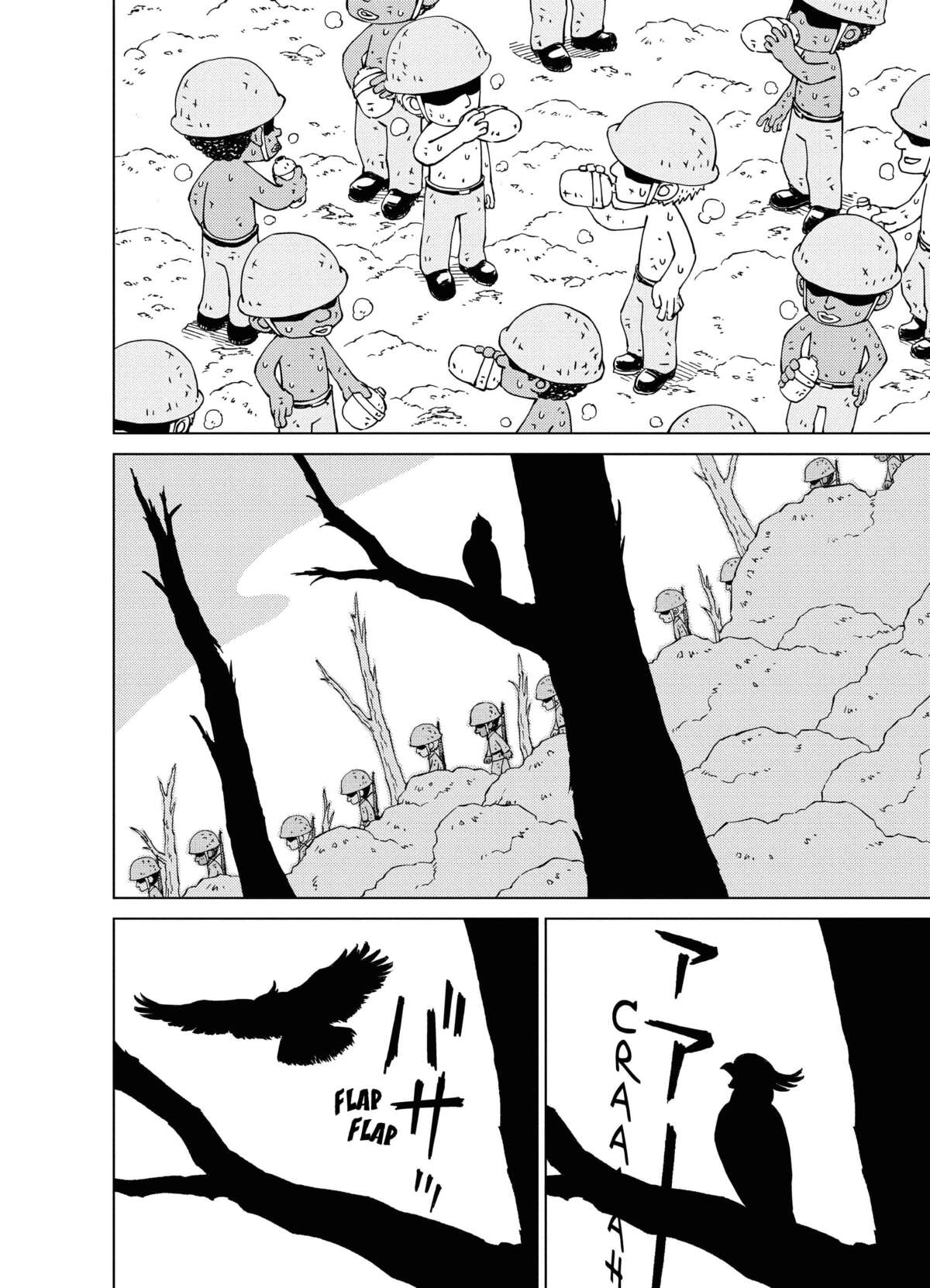 Peleliu Volume 4 page 129