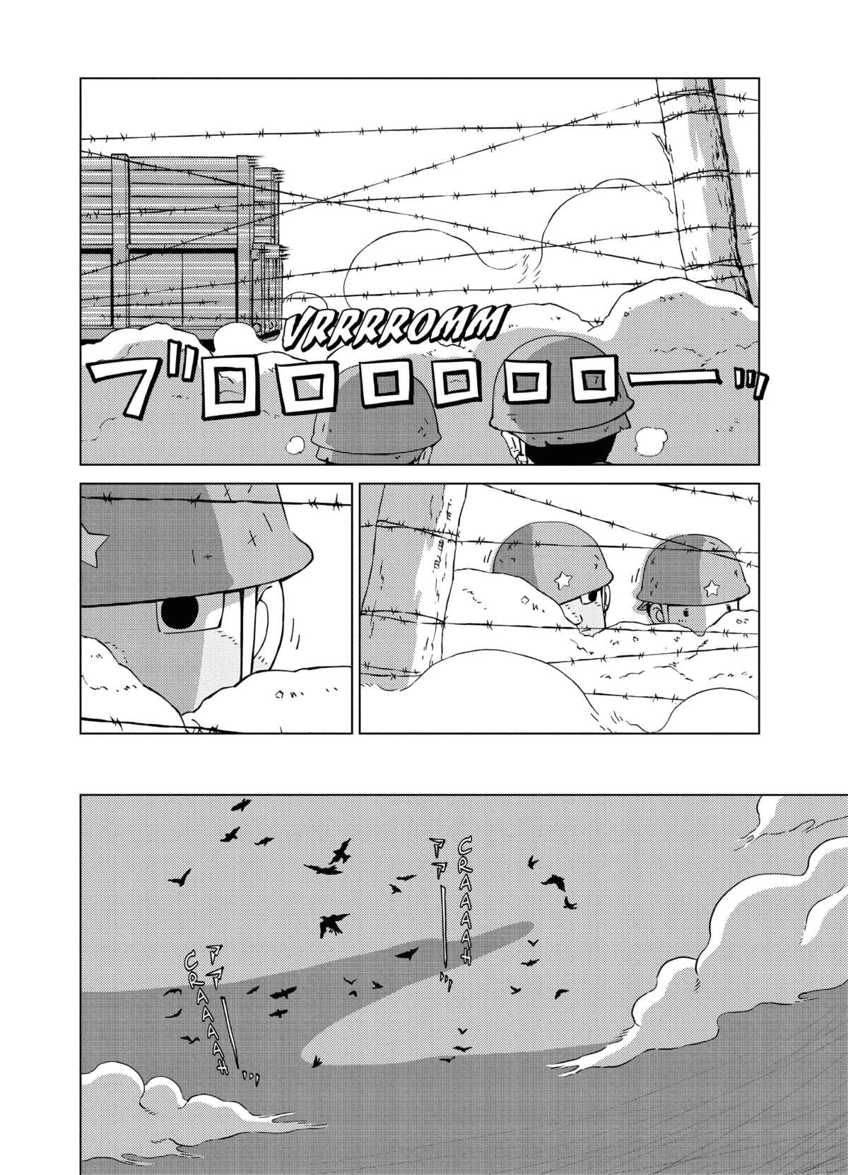 Peleliu Volume 4 page 184