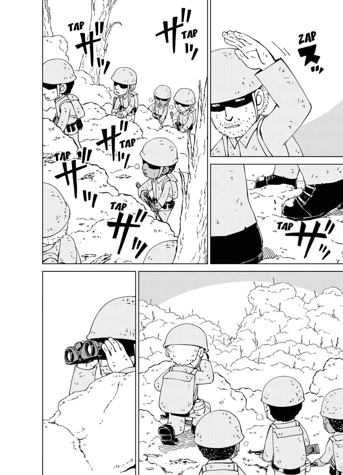 Peleliu Volume 4 page 59