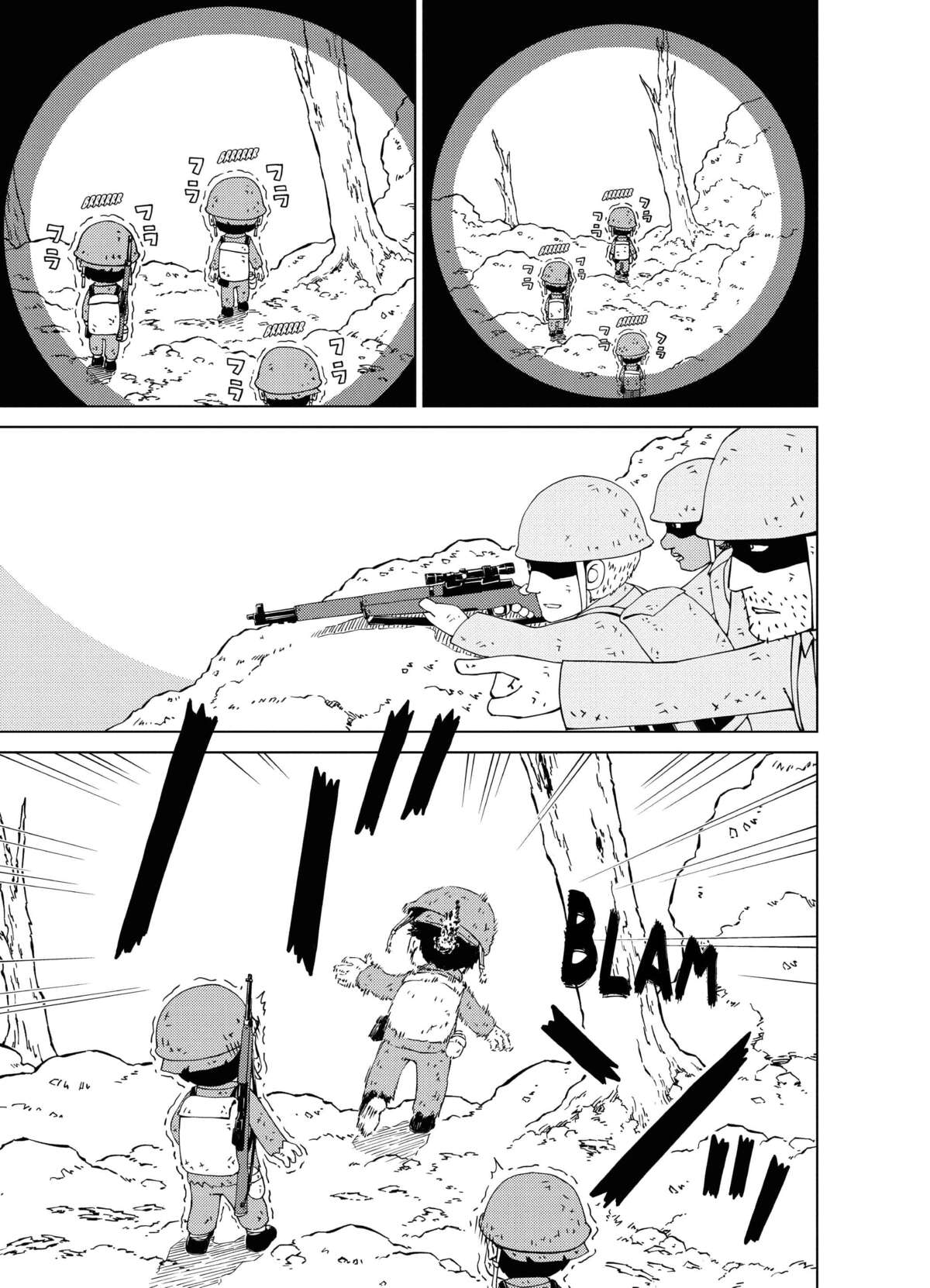 Peleliu Volume 4 page 60