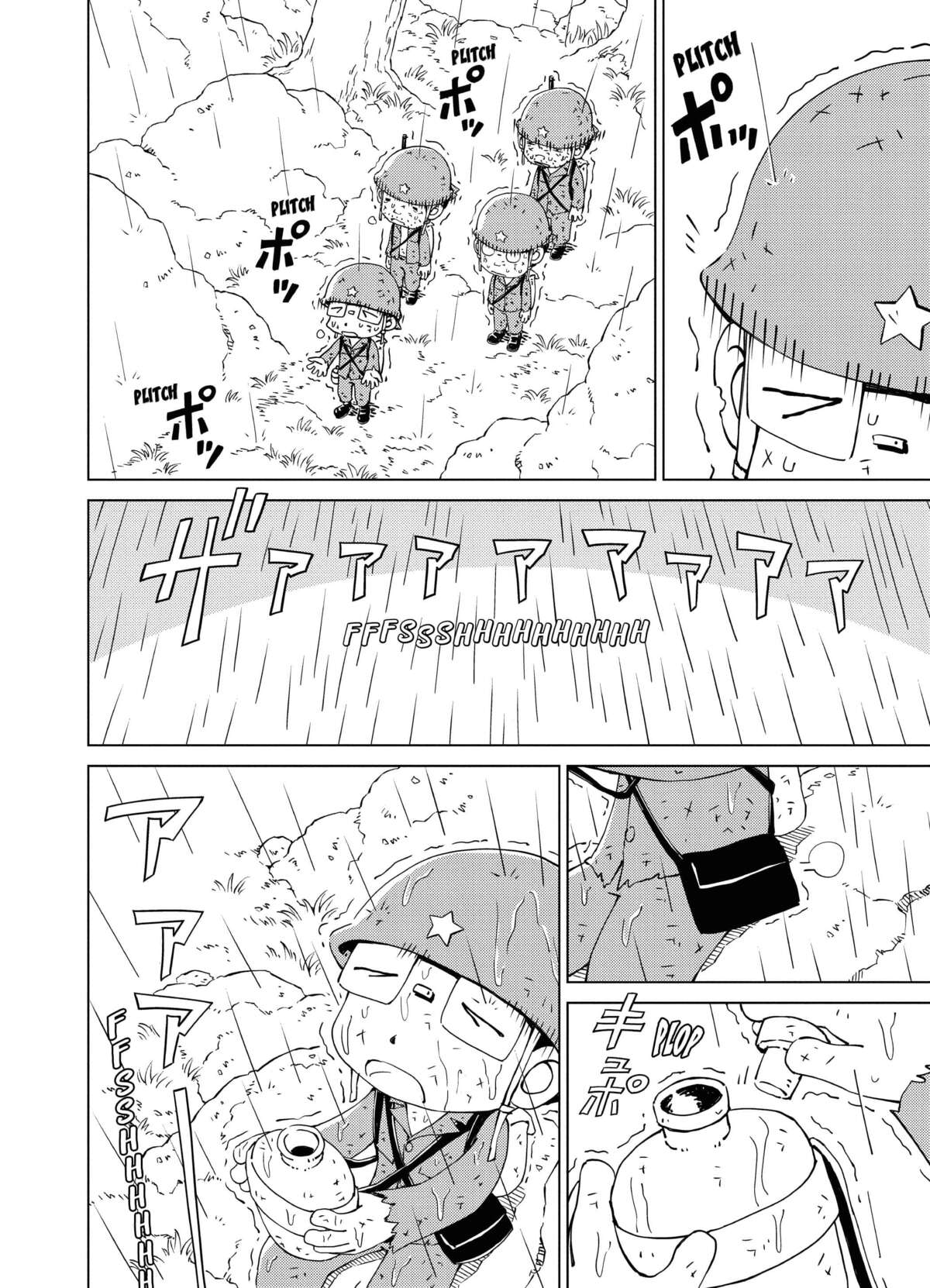 Peleliu Volume 4 page 83