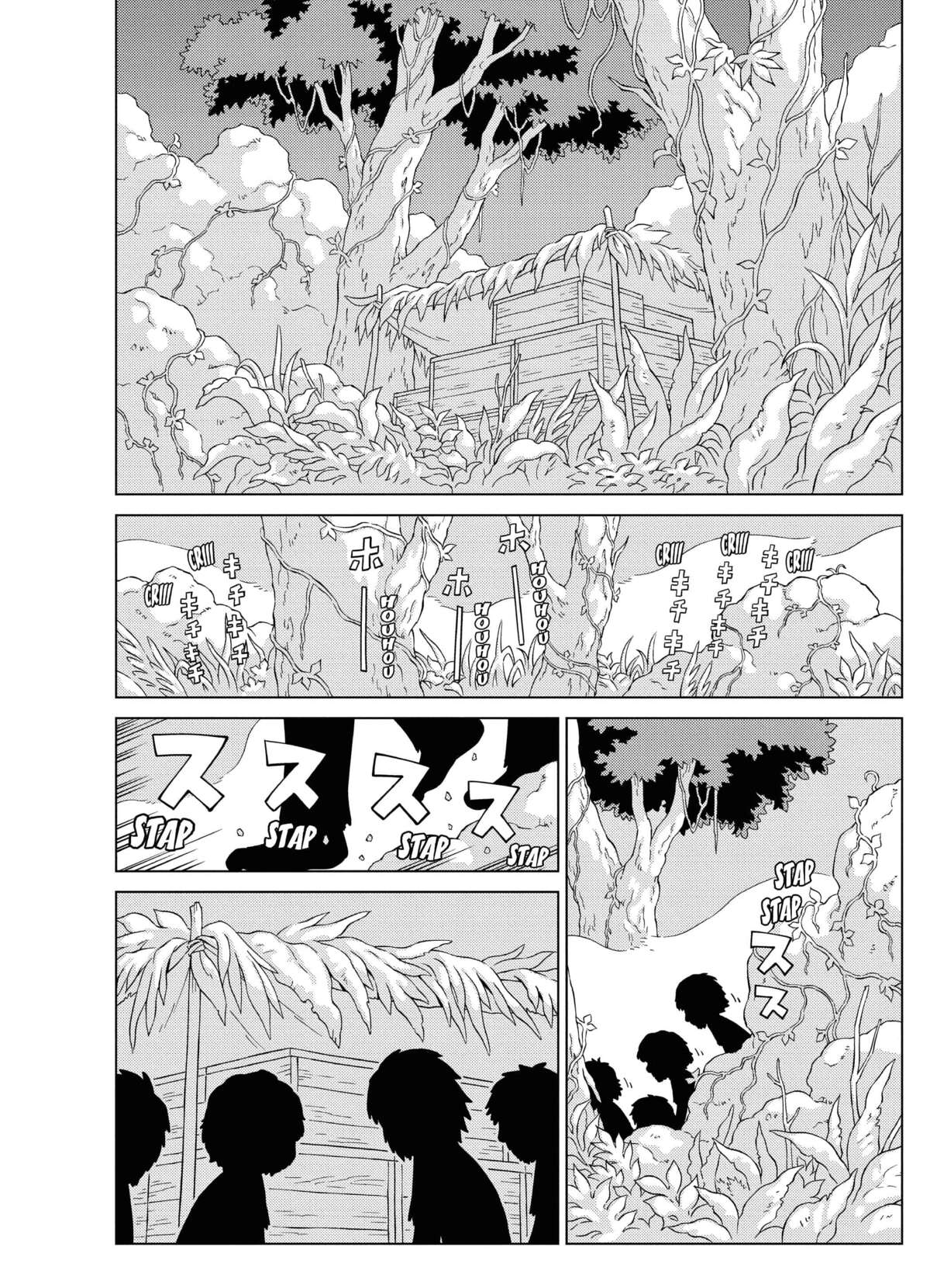 Peleliu Volume 7 page 103