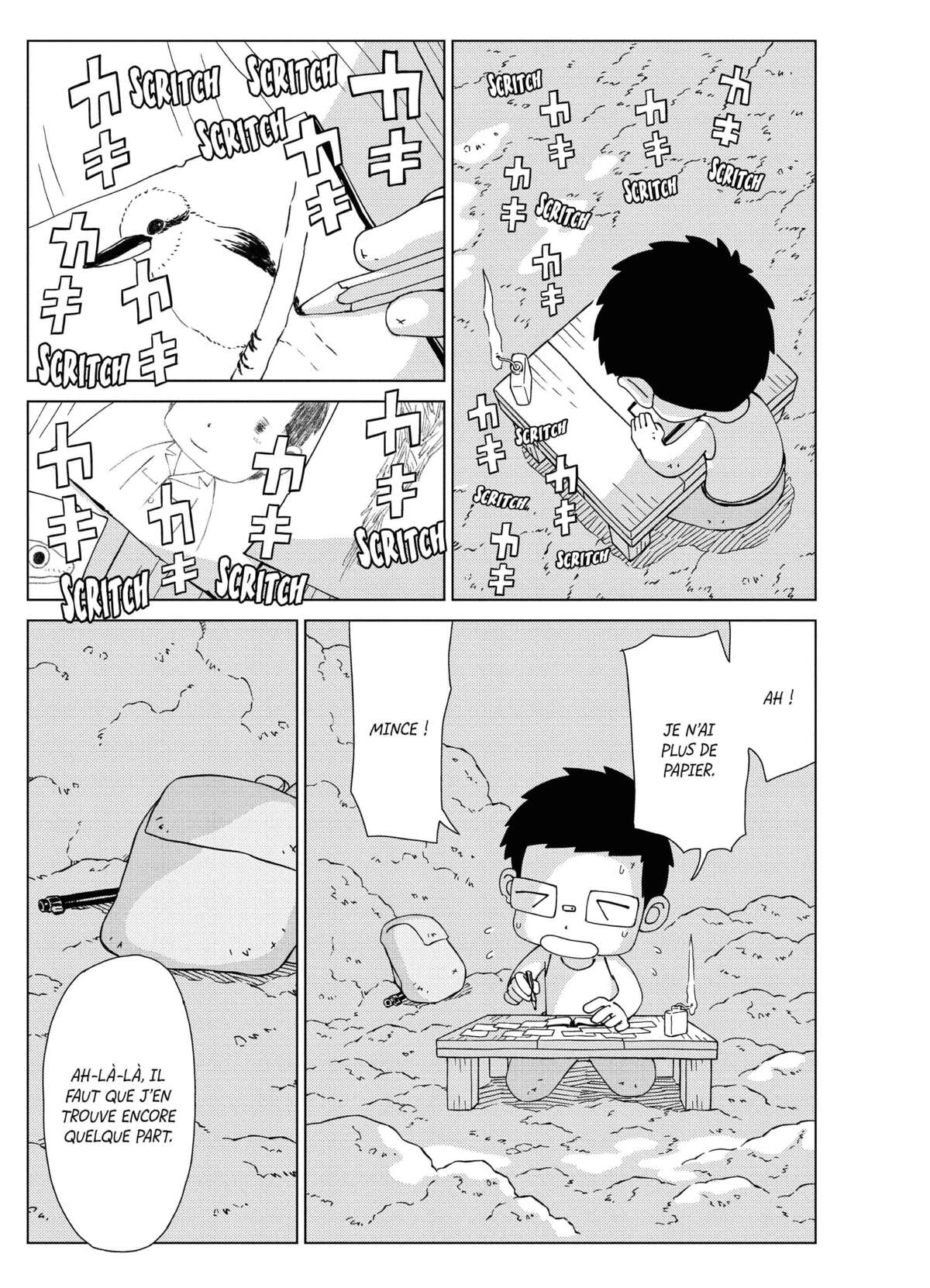 Peleliu Volume 7 page 133