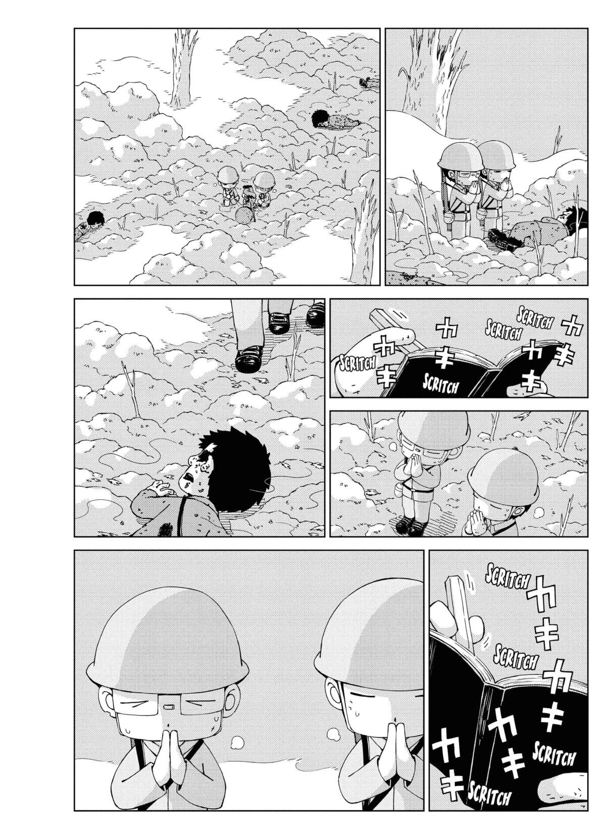 Peleliu Volume 7 page 53