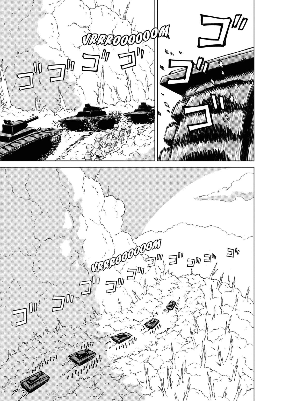 Peleliu Volume 3 page 179