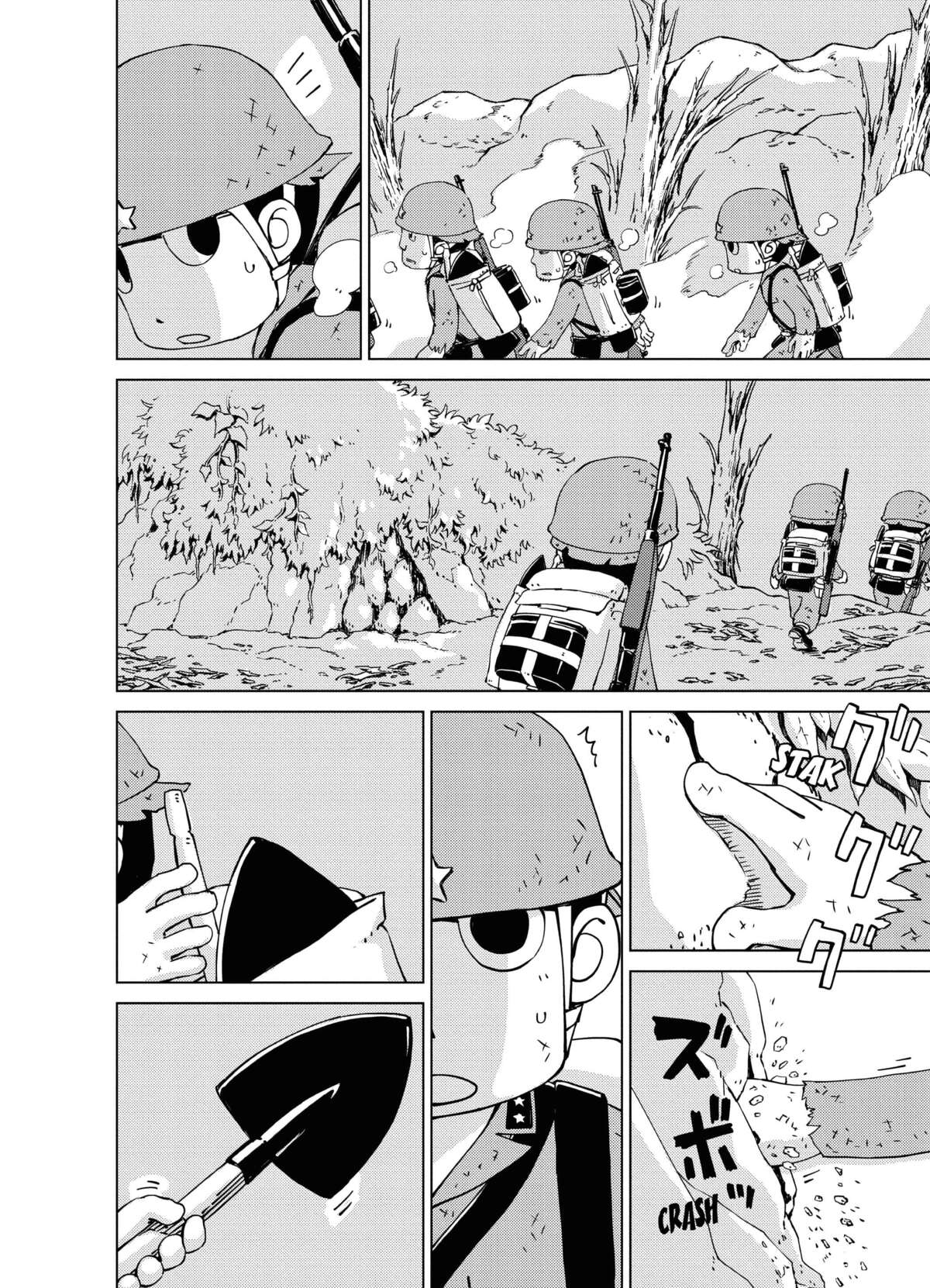 Peleliu Volume 3 page 21