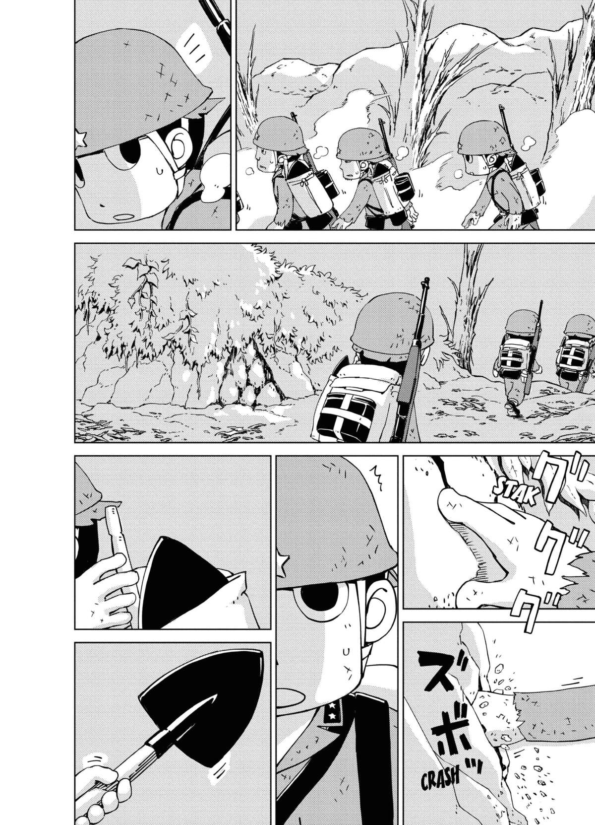 Peleliu Volume 3 page 21