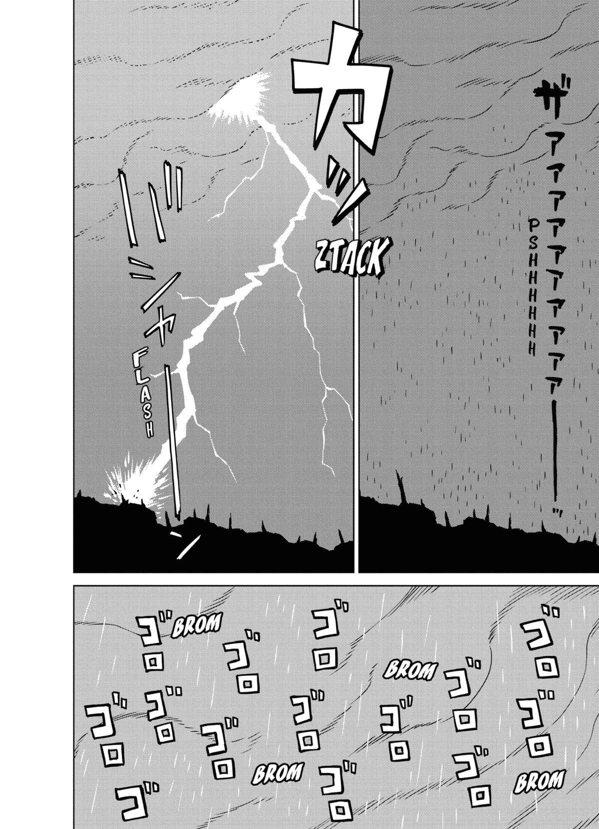 Peleliu Volume 3 page 91