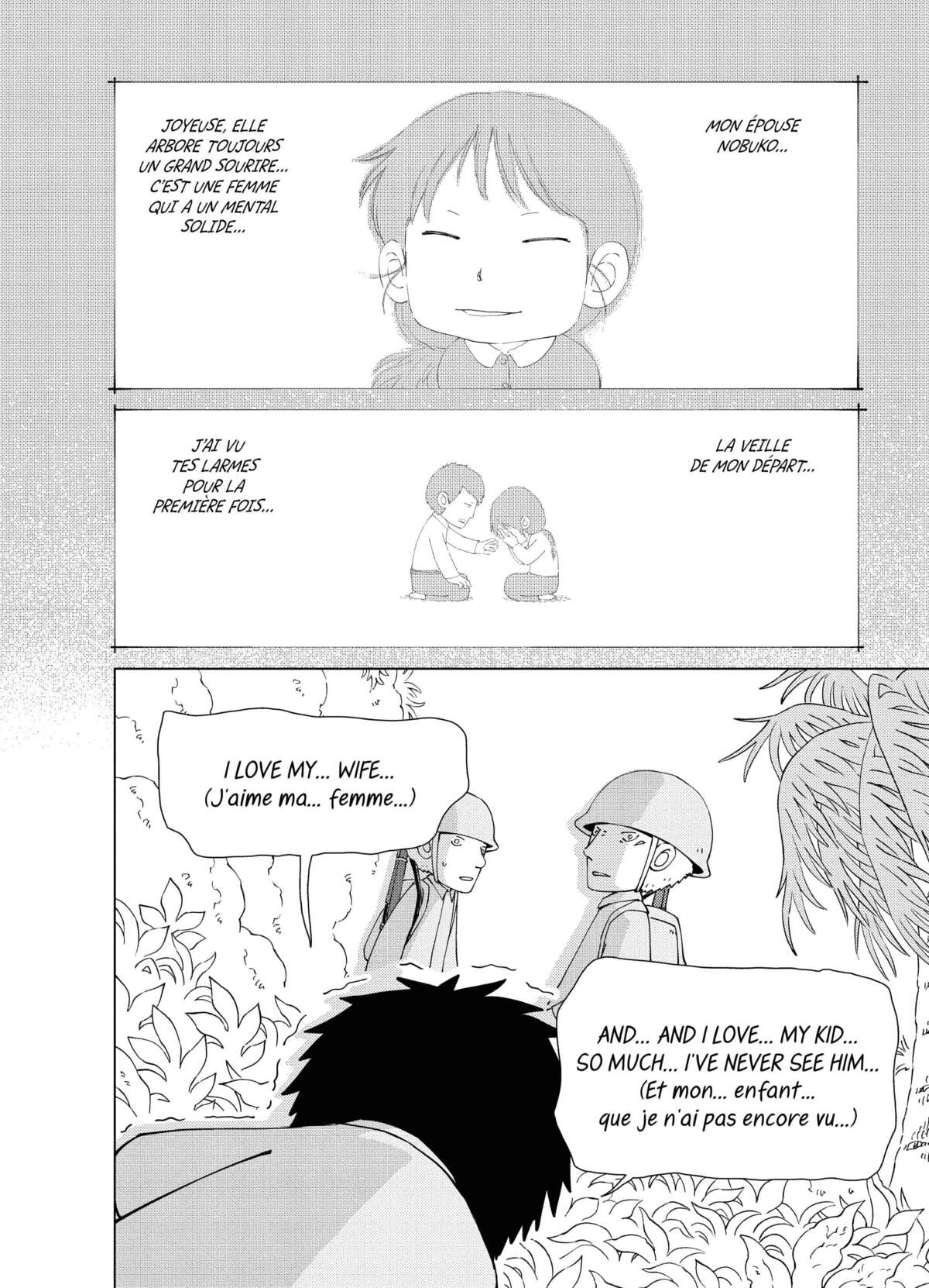 Peleliu Volume 9 page 51