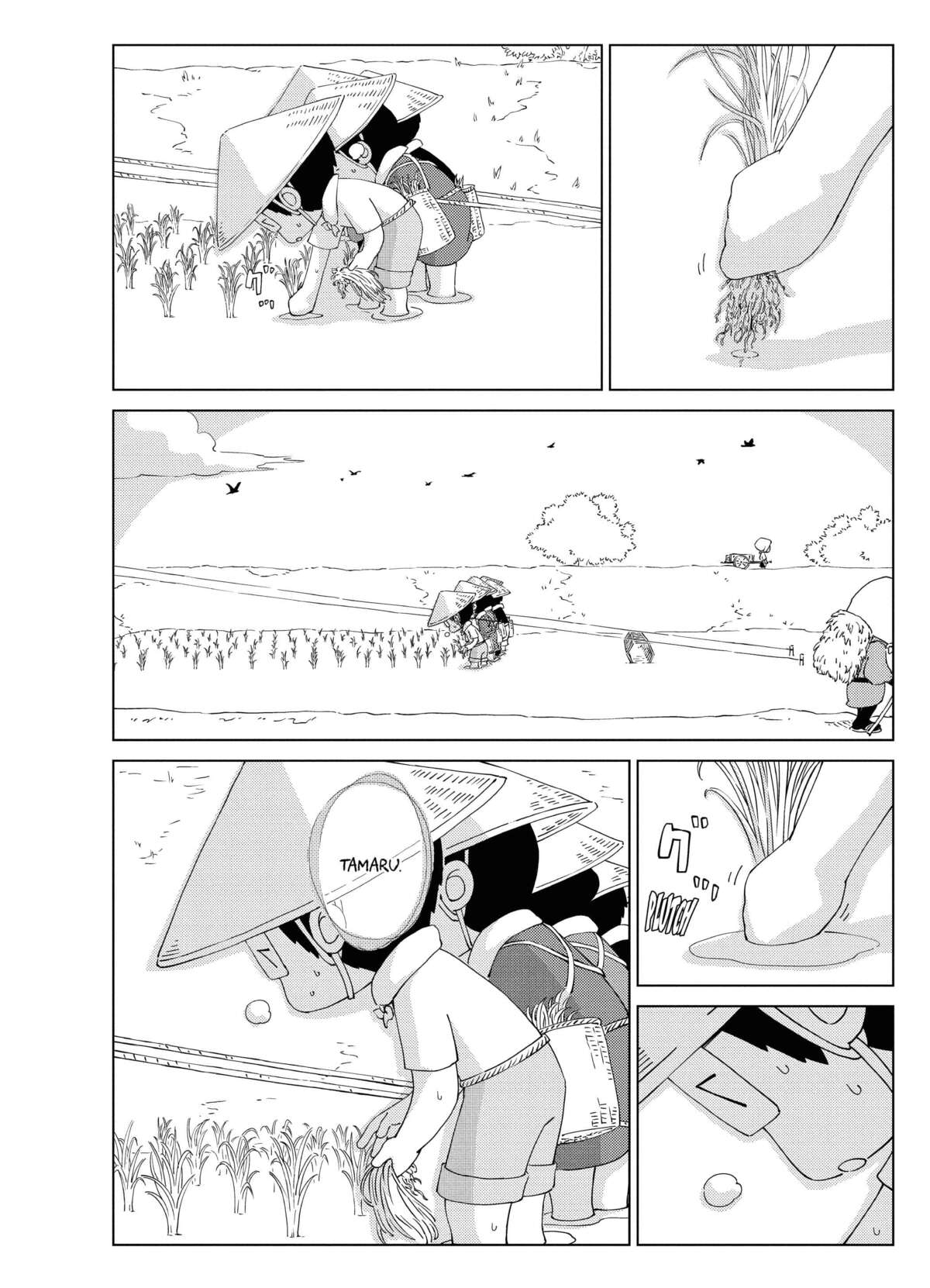 Peleliu Volume 11 page 58