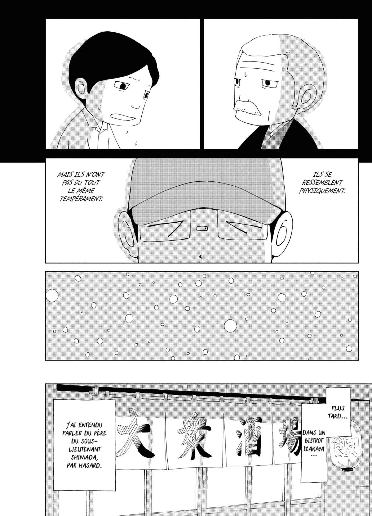 Peleliu Volume 11 page 80