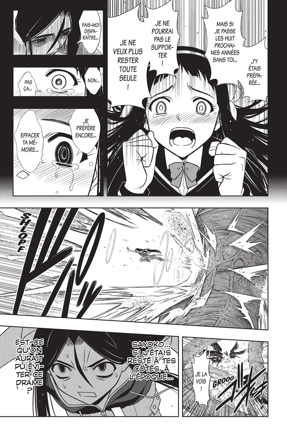 UQ Holder! Volume 6 page 131