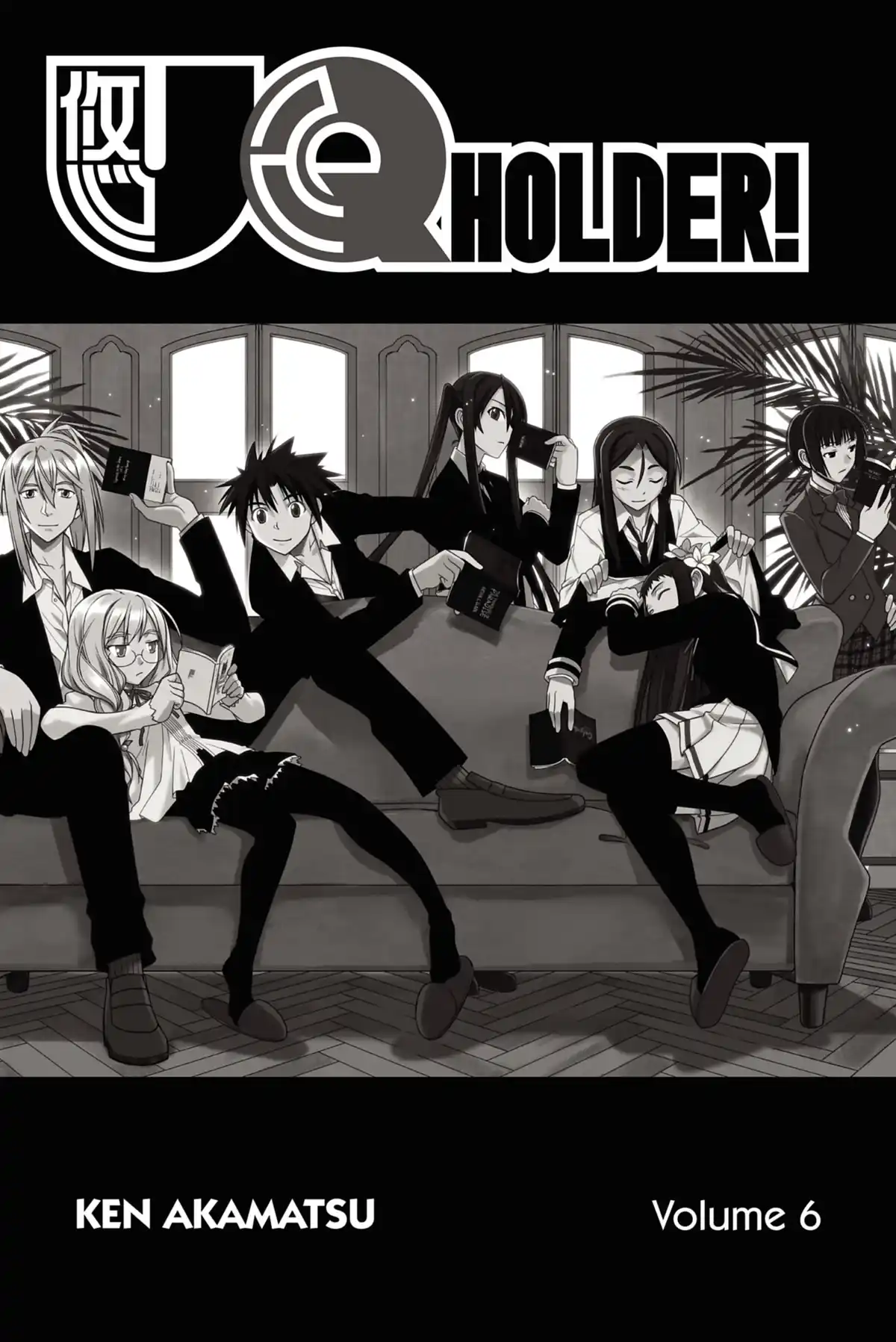 UQ Holder! Volume 6 page 3