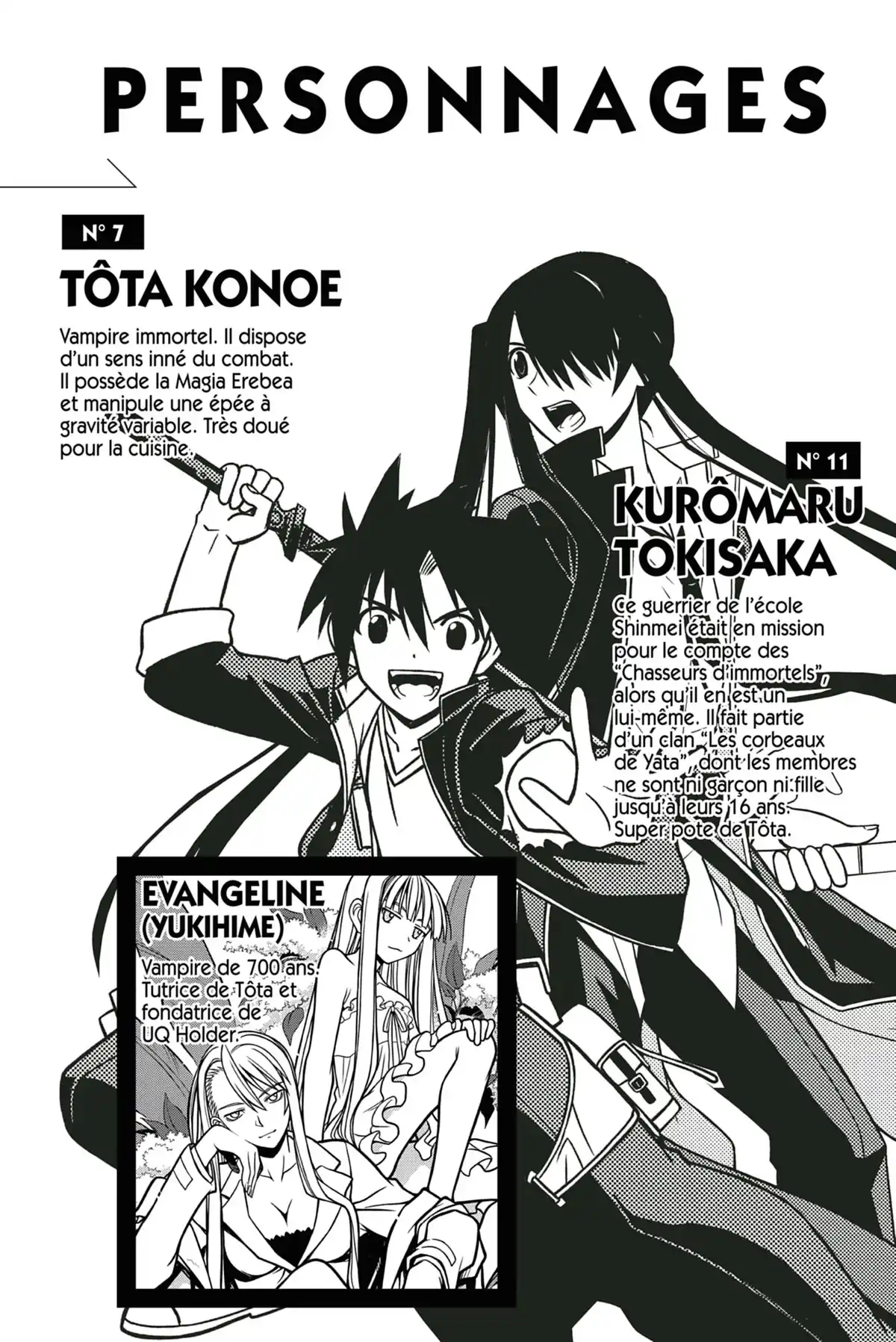 UQ Holder! Volume 6 page 4