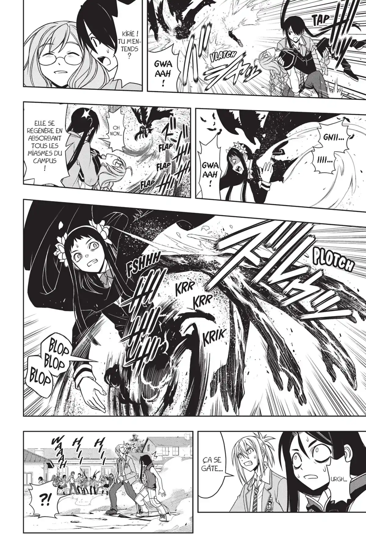 UQ Holder! Volume 6 page 48