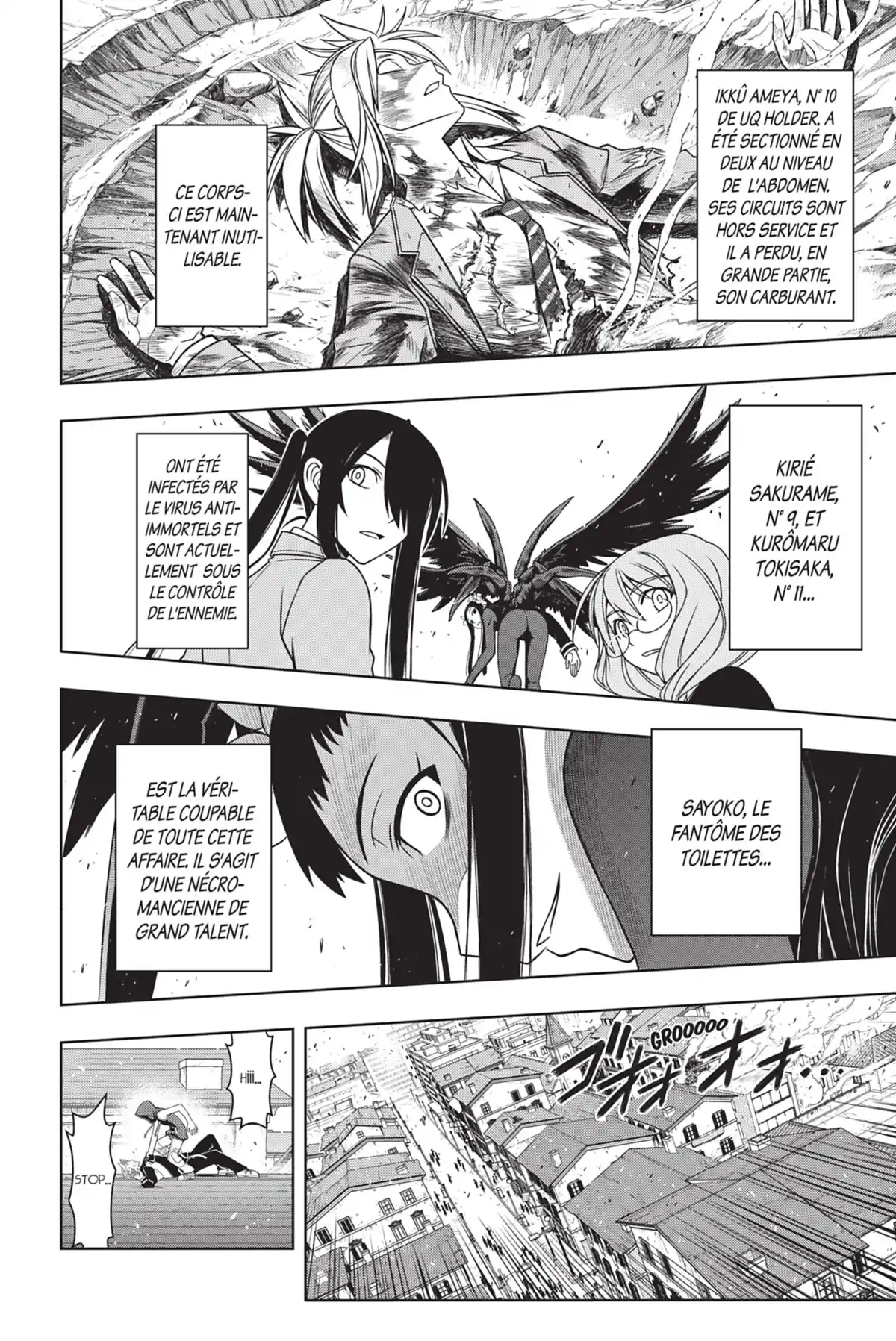 UQ Holder! Volume 6 page 74