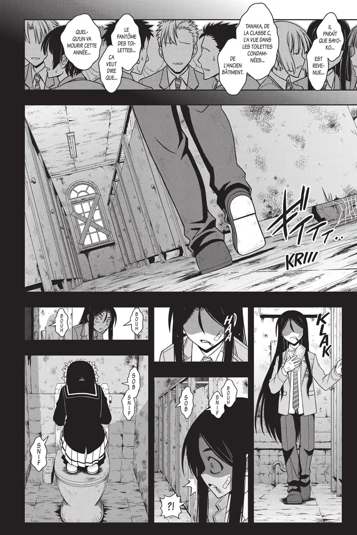 UQ Holder! Volume 6 page 76