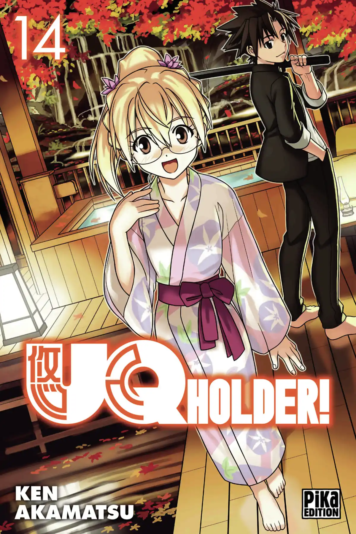 UQ Holder! Volume 14 page 1