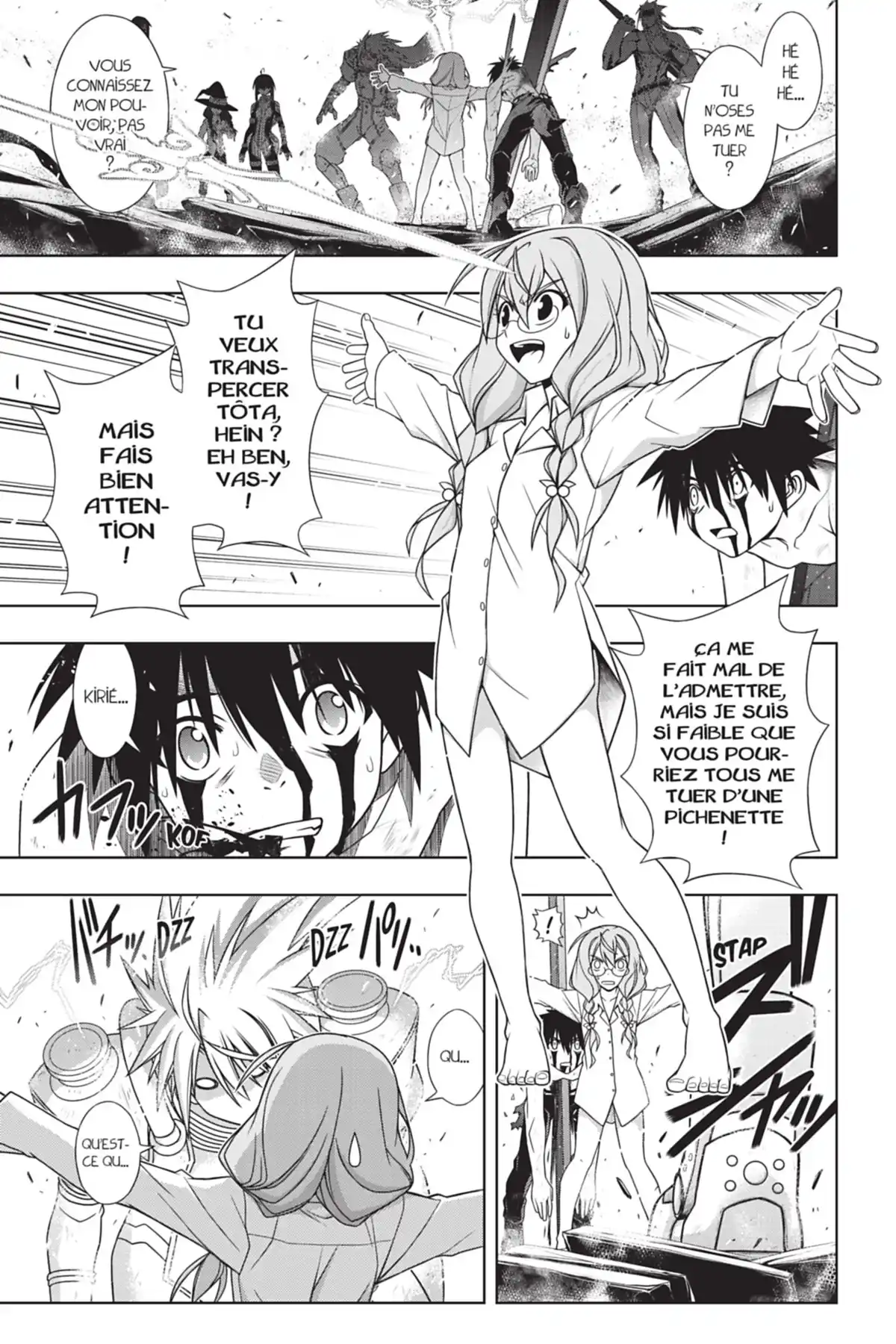 UQ Holder! Volume 14 page 39