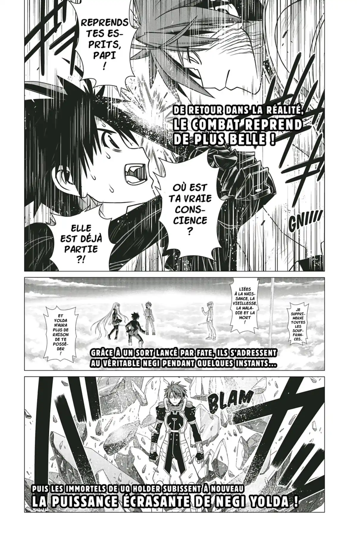 UQ Holder! Volume 14 page 7