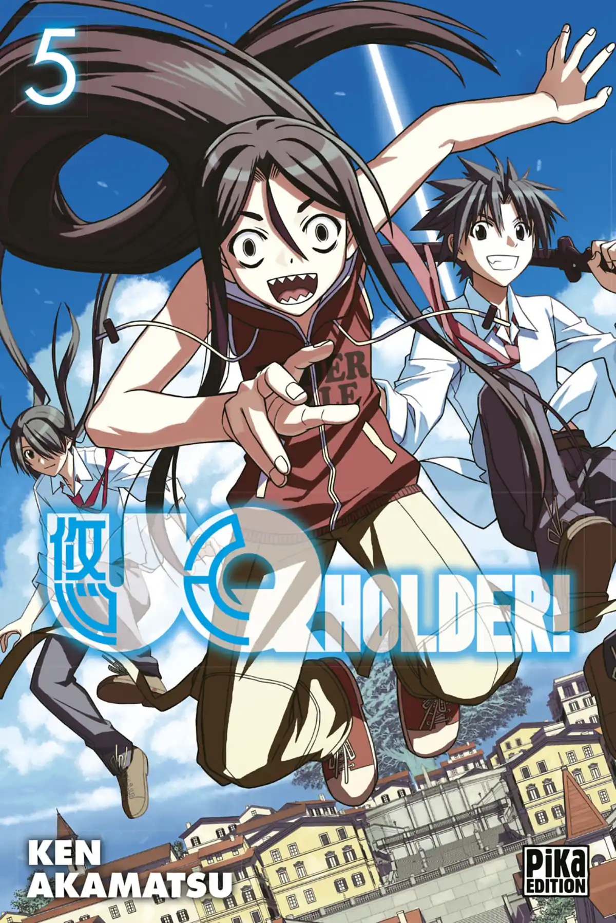 UQ Holder! Volume 5 page 1