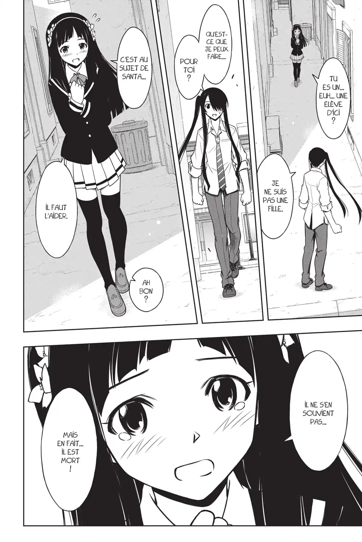 UQ Holder! Volume 5 page 138