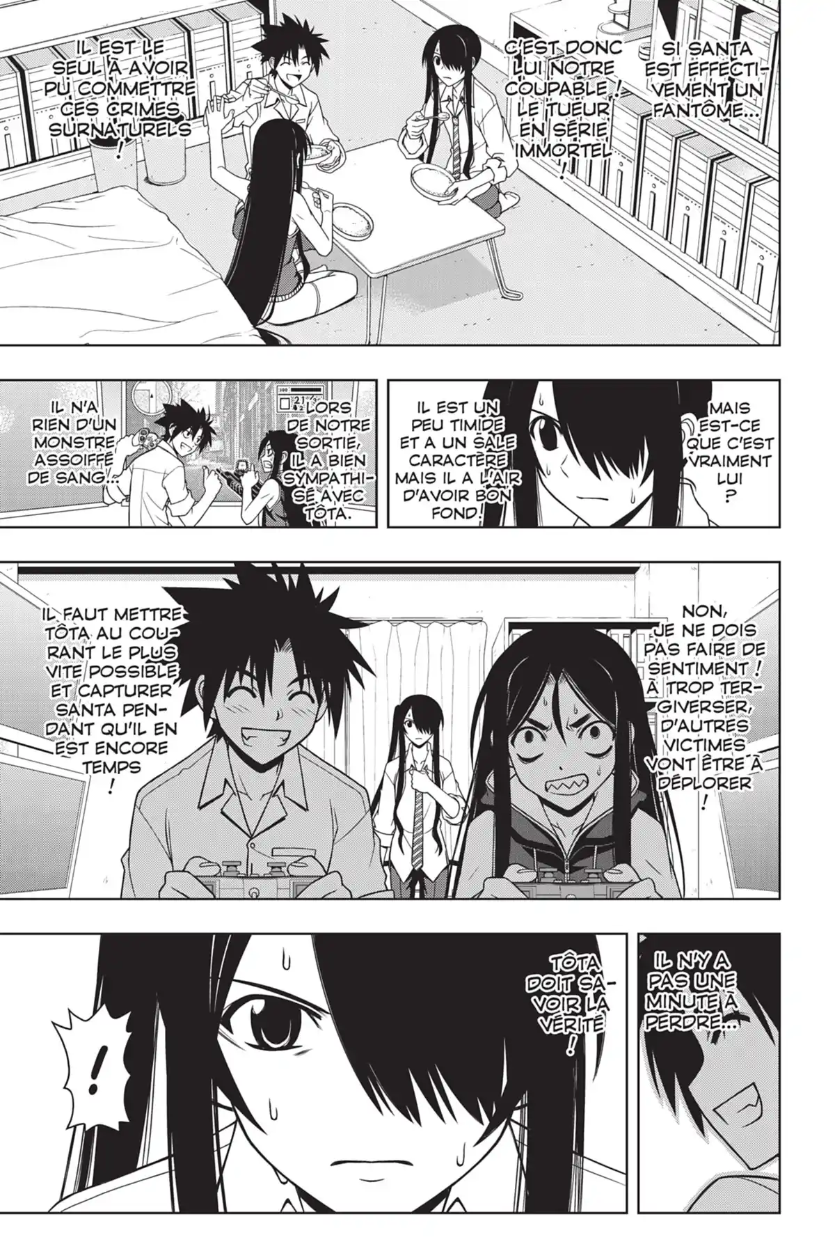 UQ Holder! Volume 5 page 147