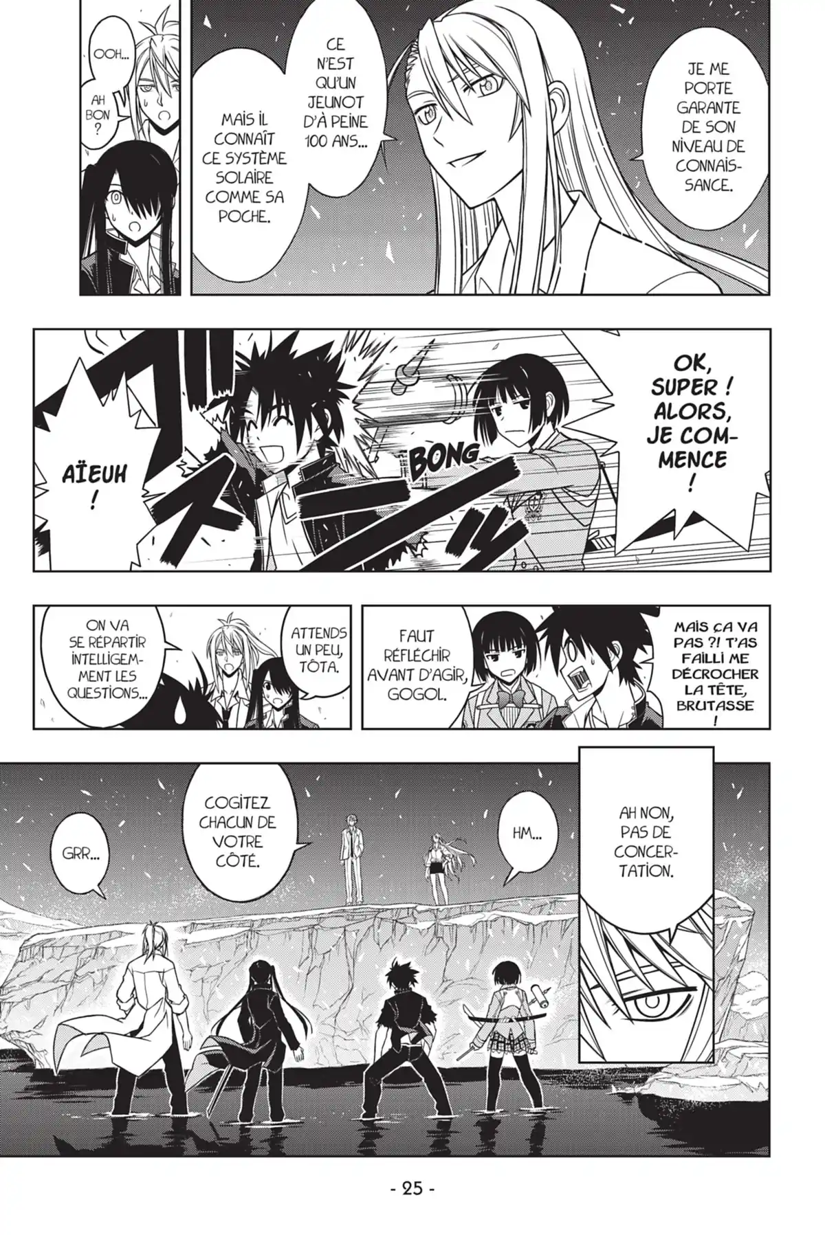 UQ Holder! Volume 5 page 27