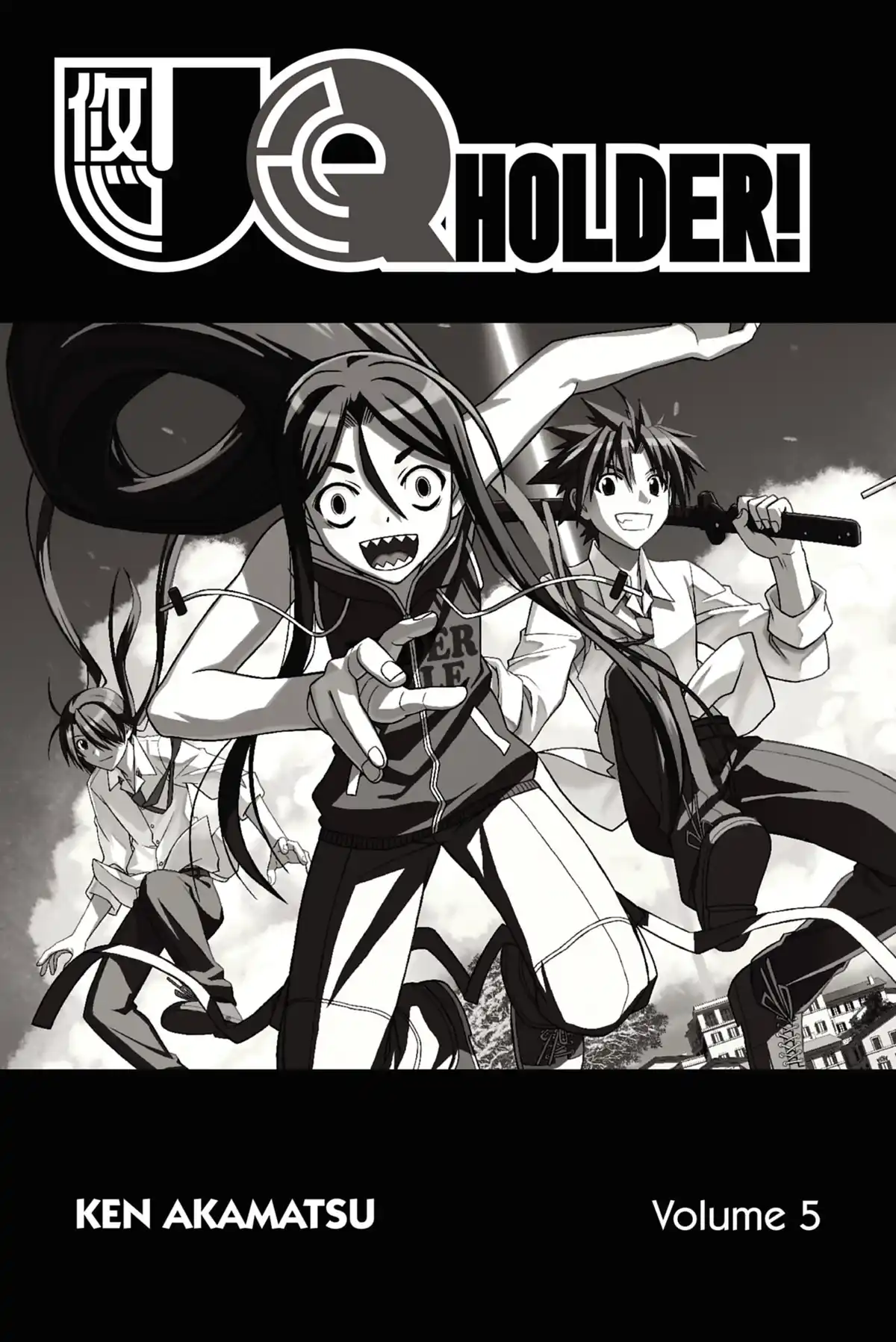 UQ Holder! Volume 5 page 3