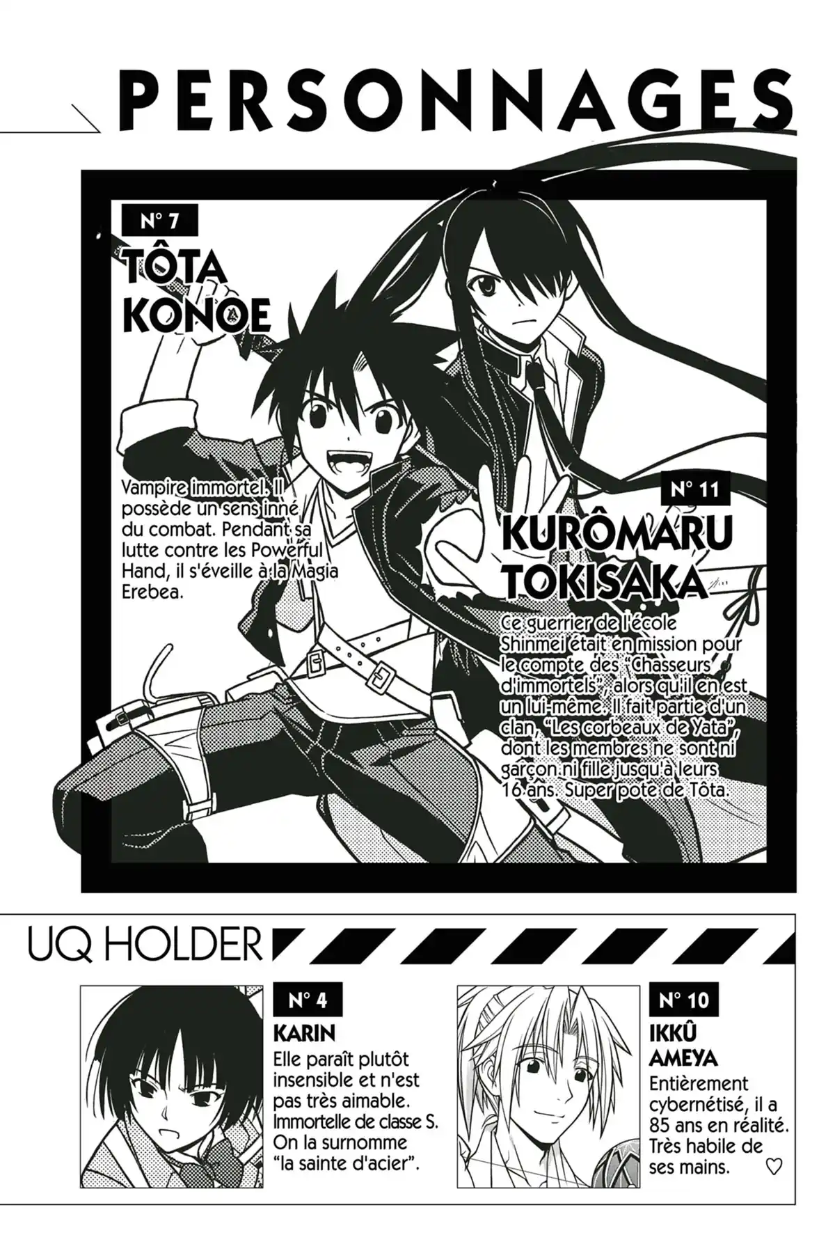 UQ Holder! Volume 5 page 4