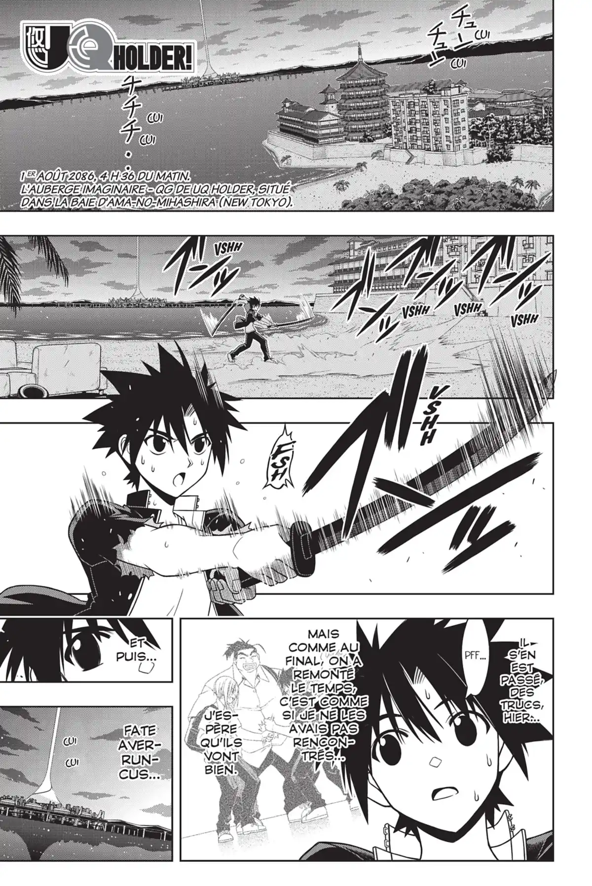 UQ Holder! Volume 5 page 43
