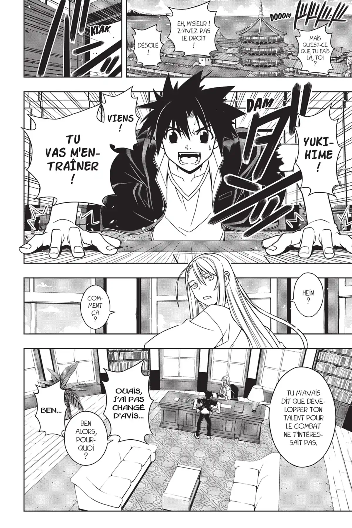 UQ Holder! Volume 5 page 46