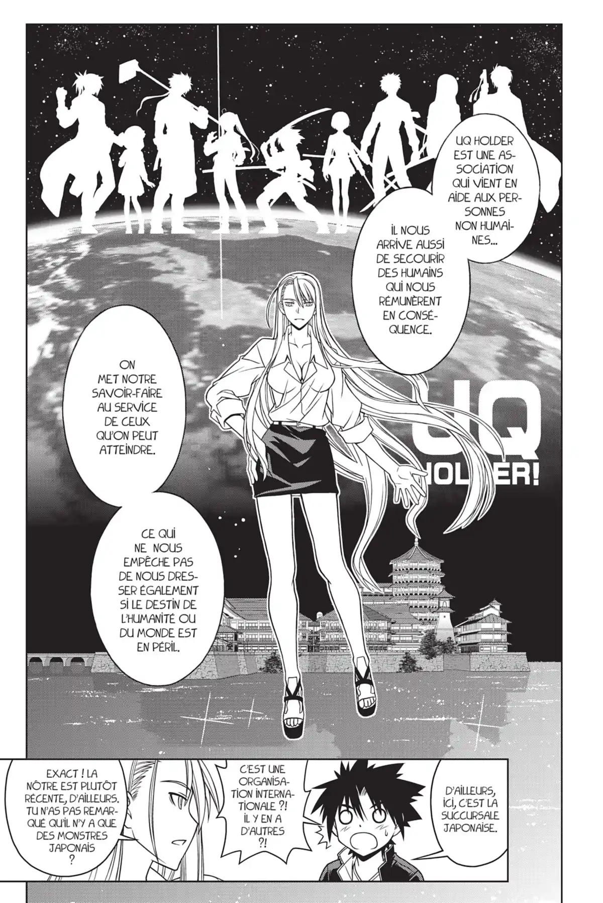 UQ Holder! Volume 5 page 49
