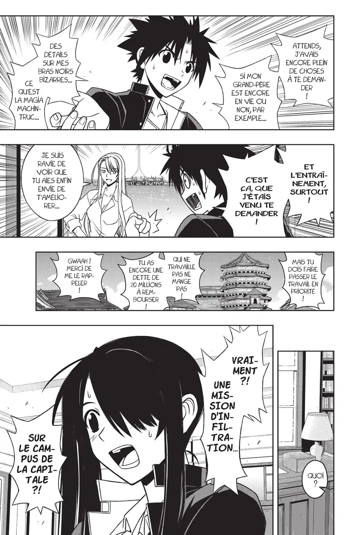 UQ Holder! Volume 5 page 51