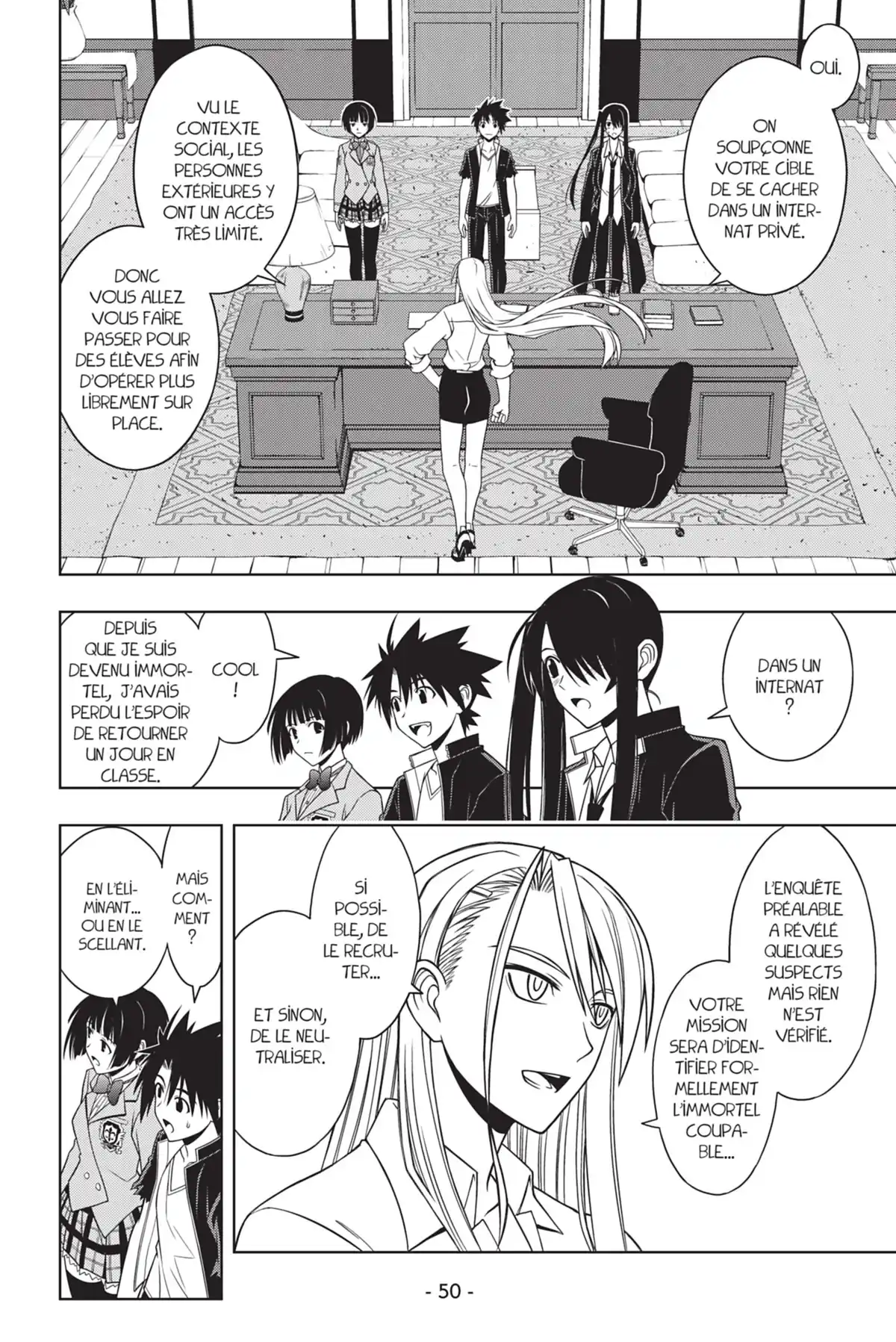 UQ Holder! Volume 5 page 52