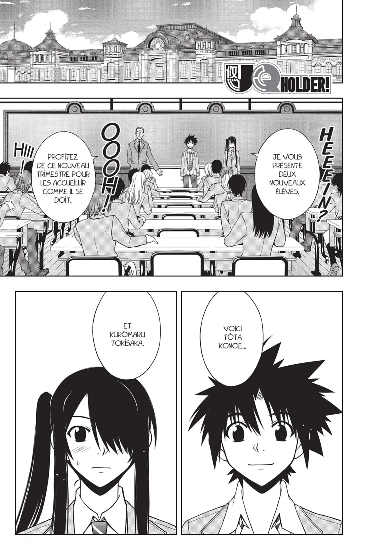 UQ Holder! Volume 5 page 59