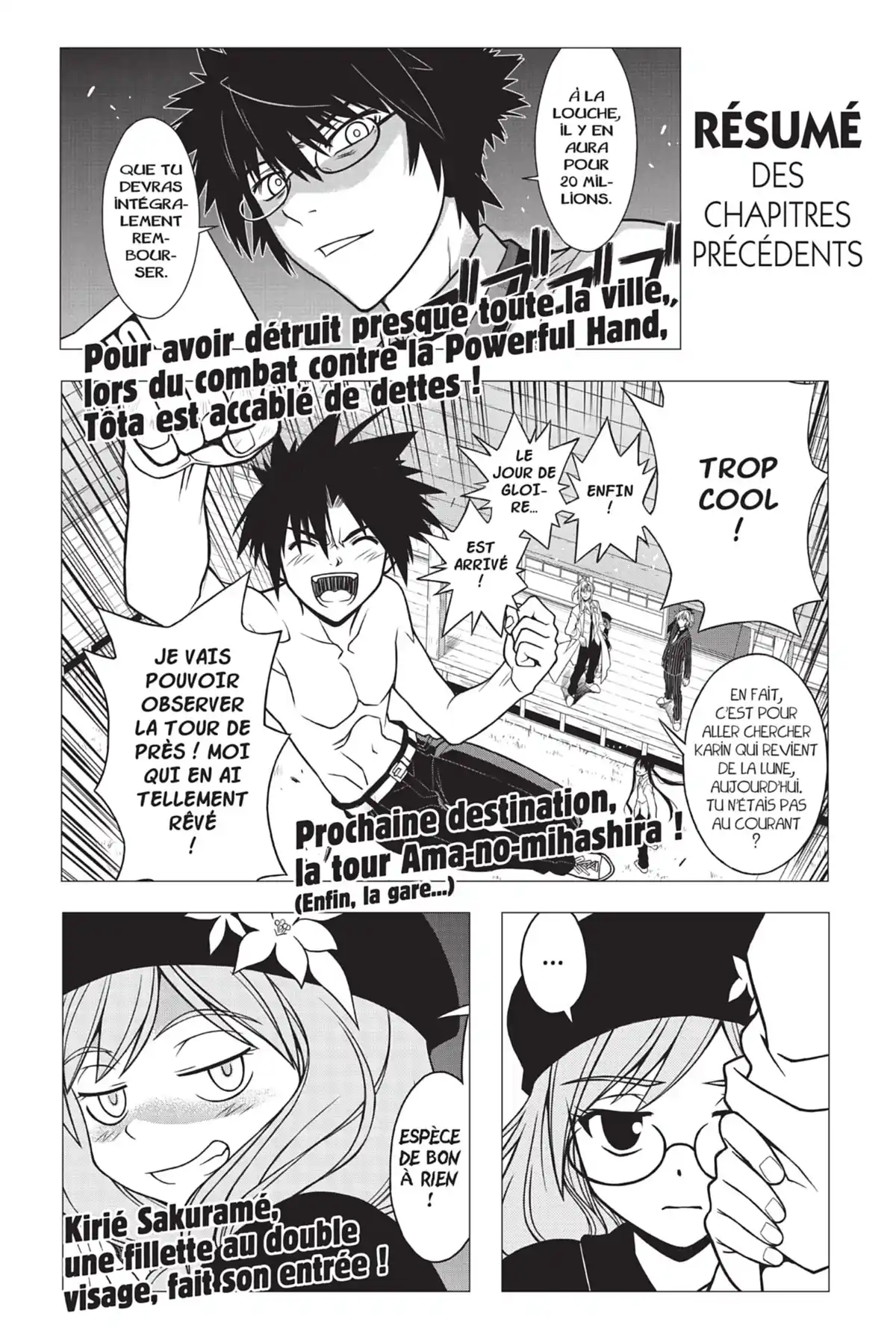 UQ Holder! Volume 5 page 6