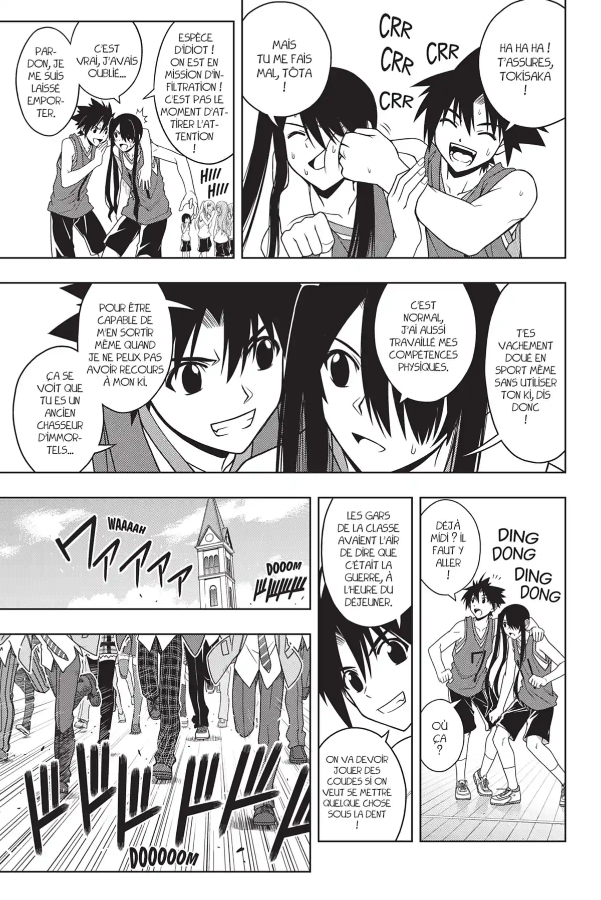 UQ Holder! Volume 5 page 63