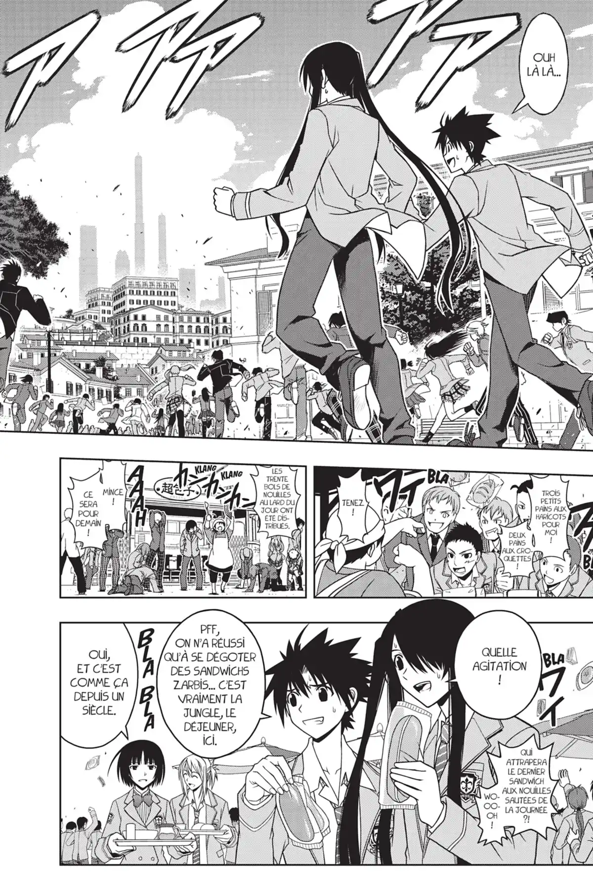 UQ Holder! Volume 5 page 64