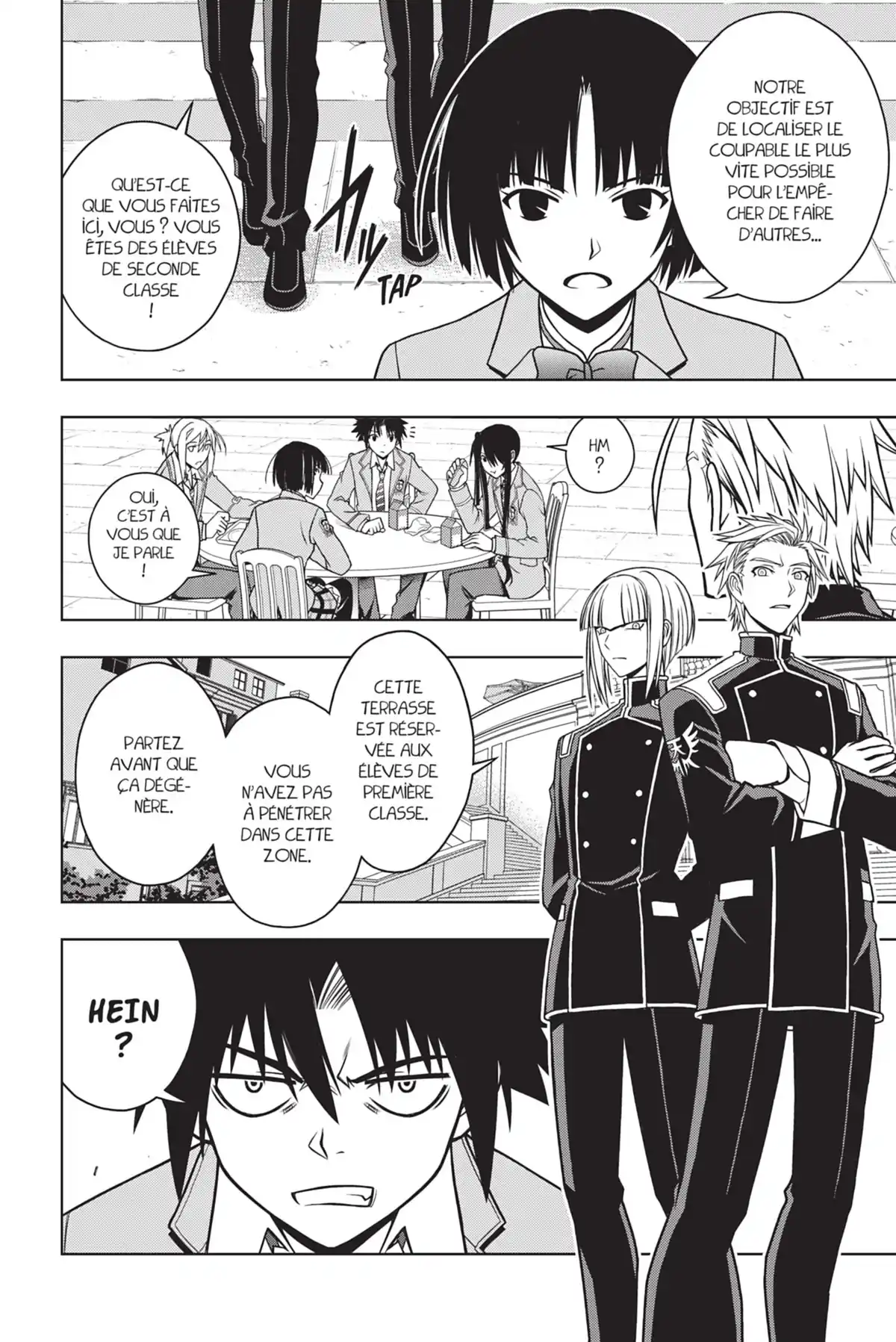 UQ Holder! Volume 5 page 68