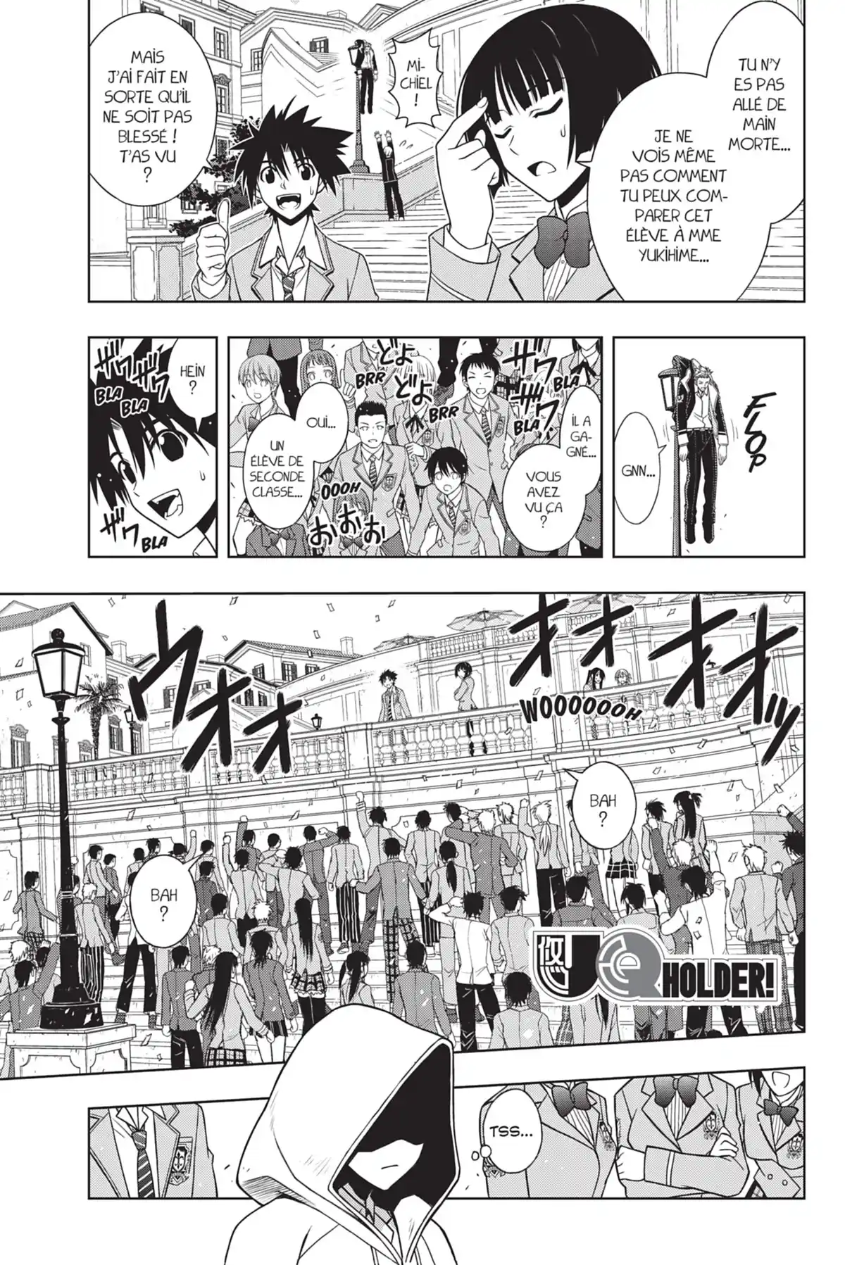 UQ Holder! Volume 5 page 75