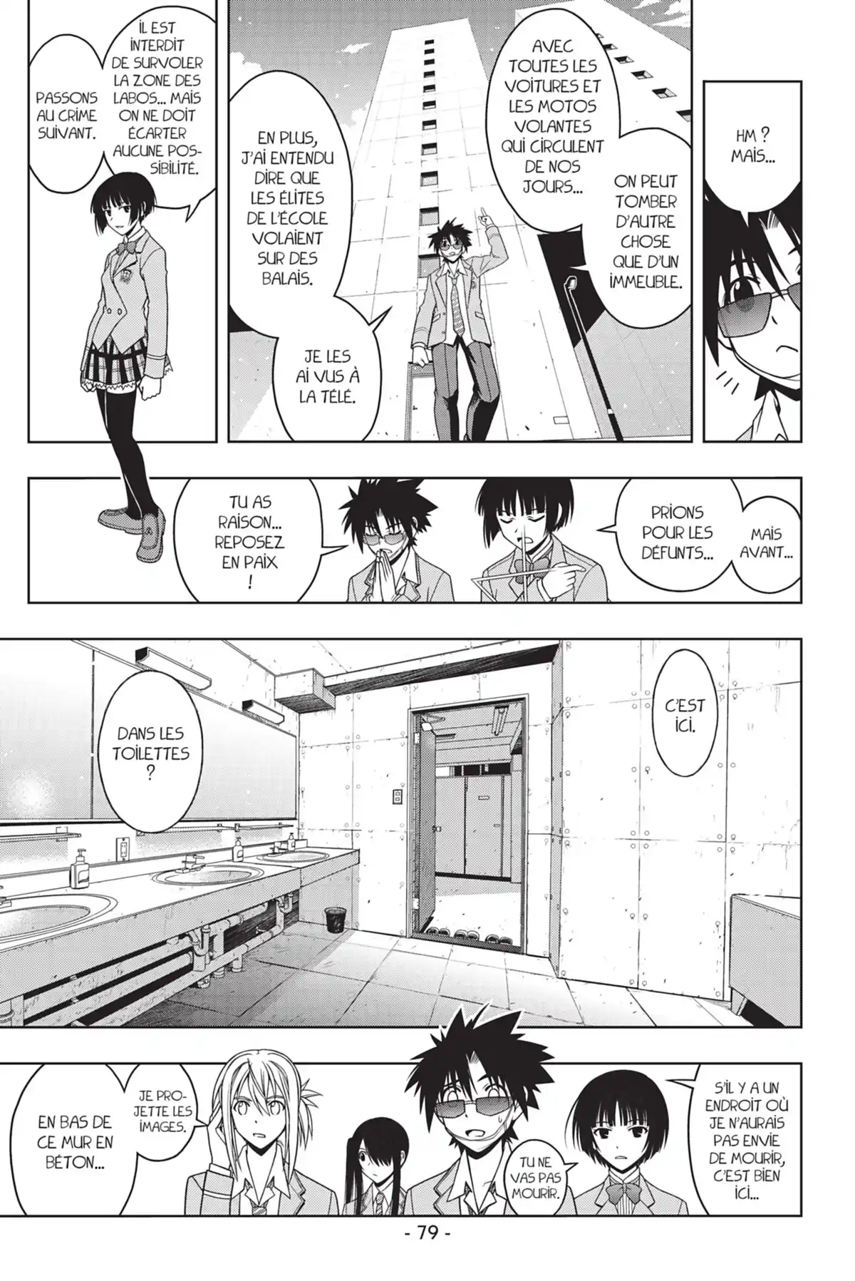 UQ Holder! Volume 5 page 81